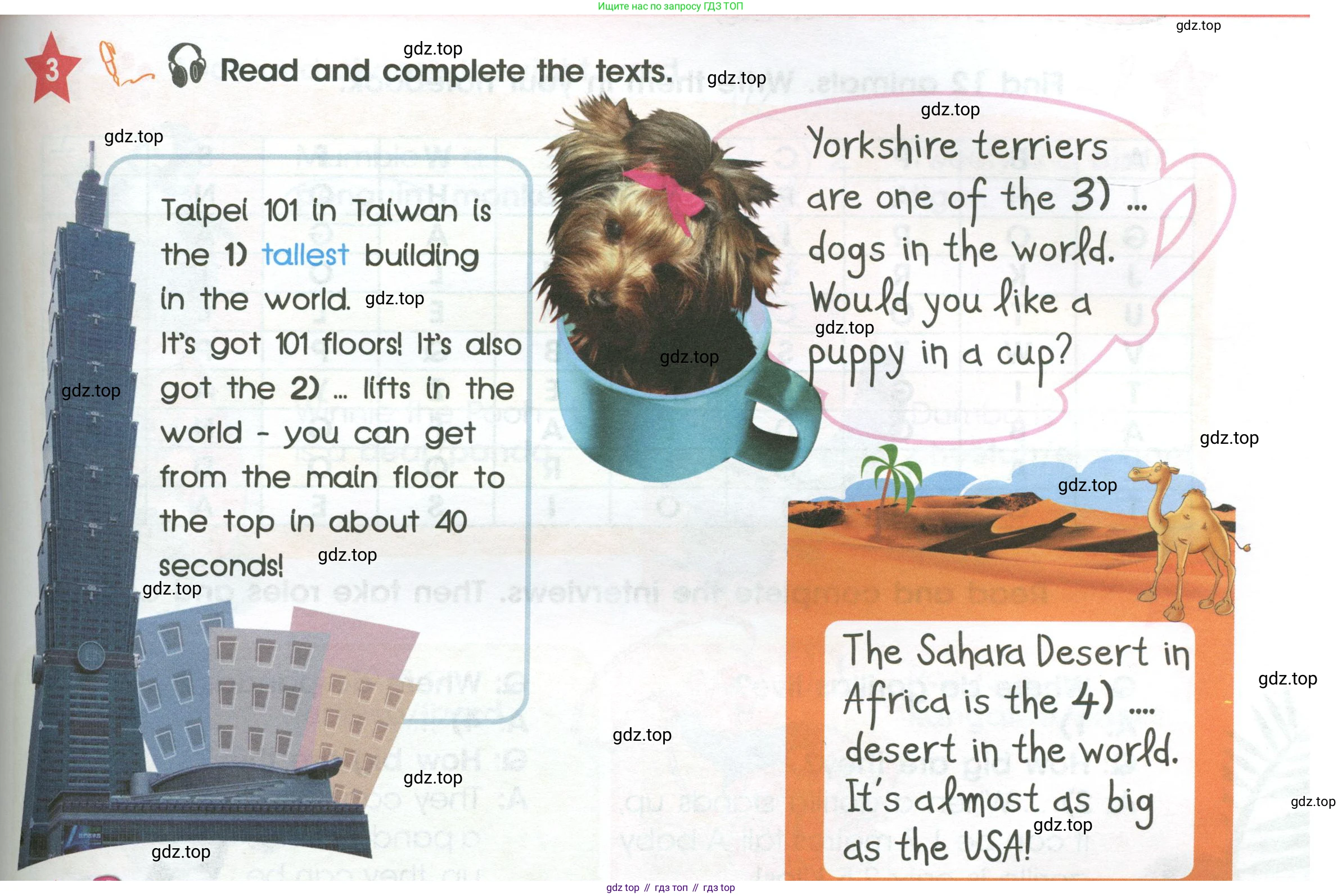 ГДЗ Английский язык (english), 4 класс Учебник (Student's book), авторы: Баранова Ксения Михайловна (Baranova Ksenia), Дули Дженни (Dooley Jenny), Копылова Виктория Викторовна (Kopylova Victoria), Мильруд Радислав Петрович (Millrood Radislav), Эванс Вирджиния (Evans Virginia), издательство Просвещение, Москва, 2023, розового цвета, Часть ( Part) 1, страница 87, номер 3, Условие