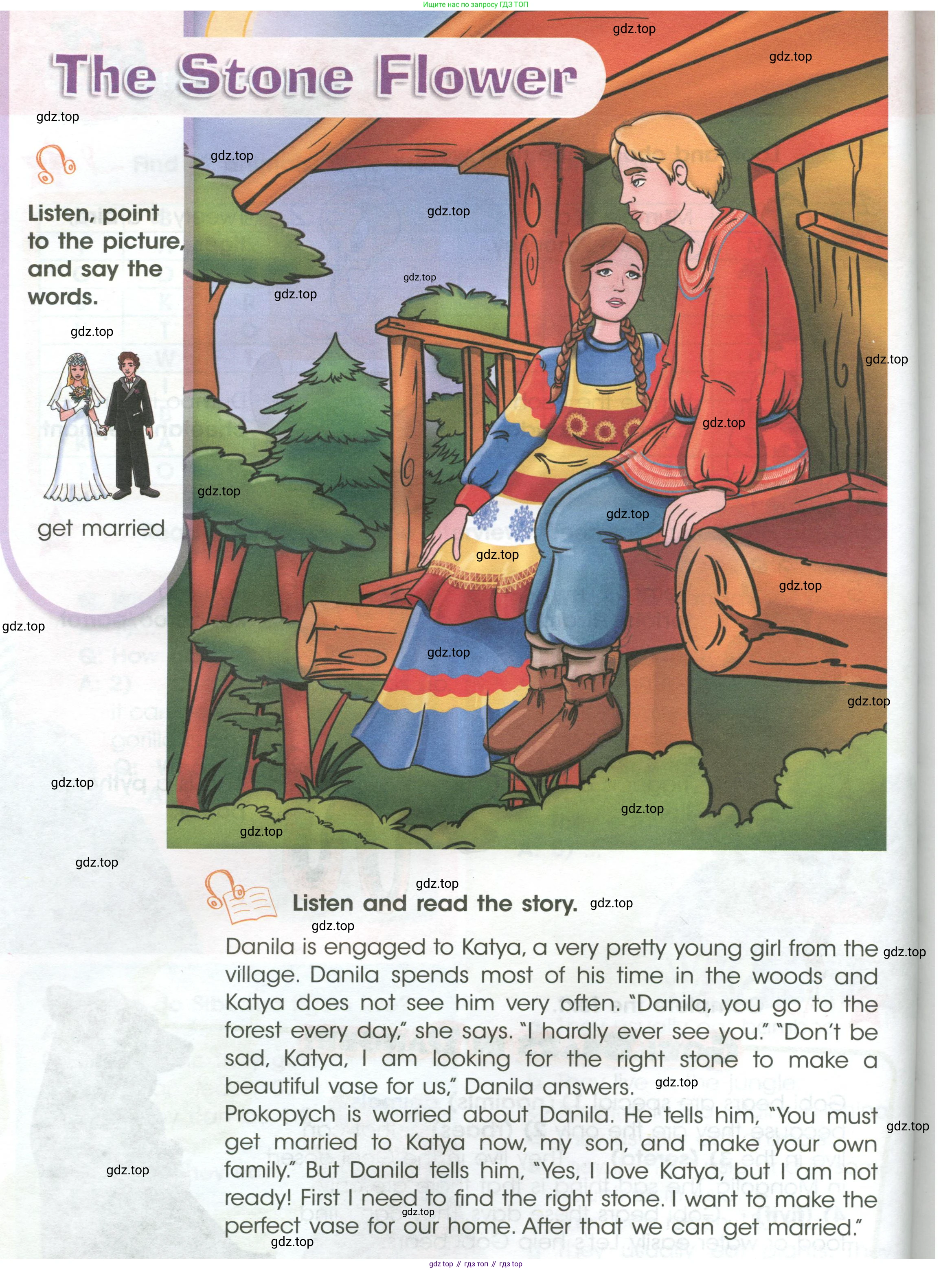 ГДЗ Английский язык (english), 4 класс Учебник (Student's book), авторы: Баранова Ксения Михайловна (Baranova Ksenia), Дули Дженни (Dooley Jenny), Копылова Виктория Викторовна (Kopylova Victoria), Мильруд Радислав Петрович (Millrood Radislav), Эванс Вирджиния (Evans Virginia), издательство Просвещение, Москва, 2023, розового цвета, Часть ( Part) 1, страница 90, Условие