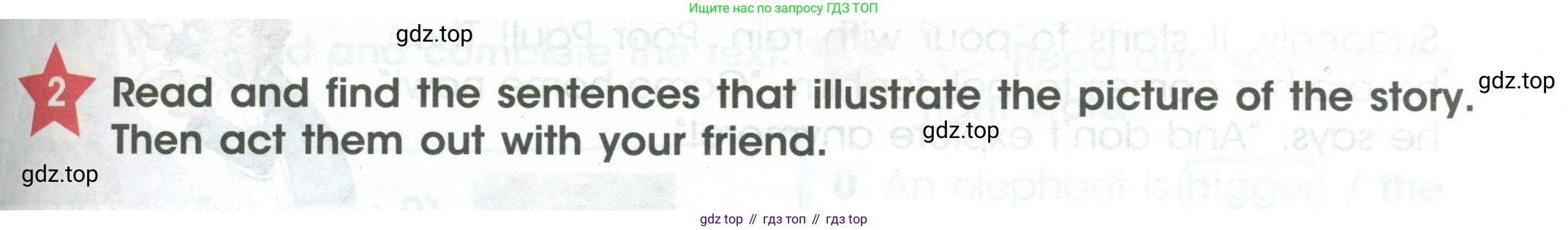 ГДЗ Английский язык (english), 4 класс Учебник (Student's book), авторы: Баранова Ксения Михайловна (Baranova Ksenia), Дули Дженни (Dooley Jenny), Копылова Виктория Викторовна (Kopylova Victoria), Мильруд Радислав Петрович (Millrood Radislav), Эванс Вирджиния (Evans Virginia), издательство Просвещение, Москва, 2023, розового цвета, Часть ( Part) 1, страница 91, номер 2, Условие