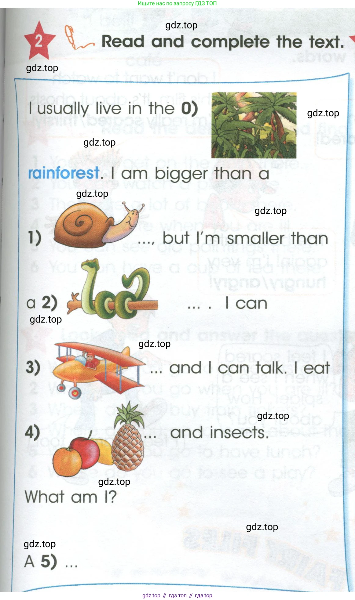 ГДЗ Английский язык (english), 4 класс Учебник (Student's book), авторы: Баранова Ксения Михайловна (Baranova Ksenia), Дули Дженни (Dooley Jenny), Копылова Виктория Викторовна (Kopylova Victoria), Мильруд Радислав Петрович (Millrood Radislav), Эванс Вирджиния (Evans Virginia), издательство Просвещение, Москва, 2023, розового цвета, Часть ( Part) 1, страница 93, номер 2, Условие
