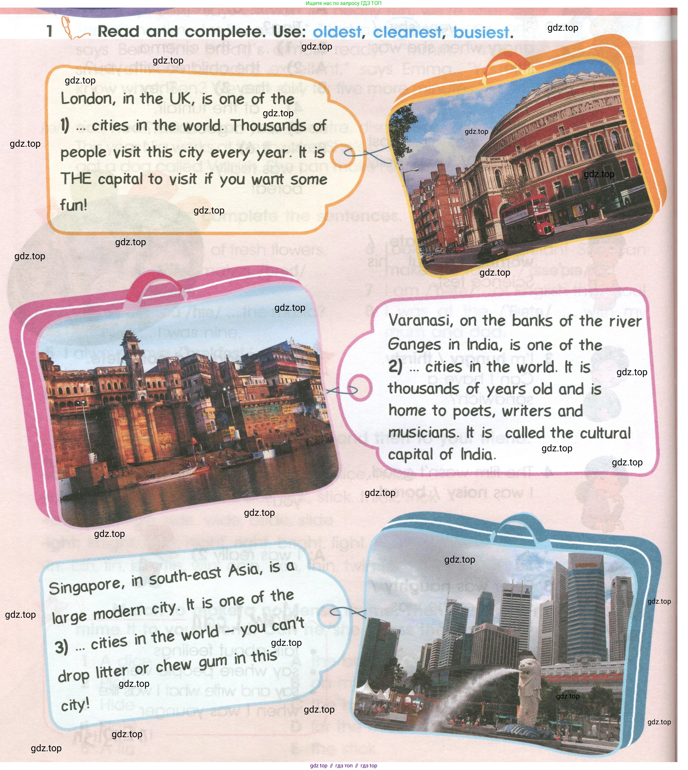 ГДЗ Английский язык (english), 4 класс Учебник (Student's book), авторы: Баранова Ксения Михайловна (Baranova Ksenia), Дули Дженни (Dooley Jenny), Копылова Виктория Викторовна (Kopylova Victoria), Мильруд Радислав Петрович (Millrood Radislav), Эванс Вирджиния (Evans Virginia), издательство Просвещение, Москва, 2023, розового цвета, Часть ( Part) 1, страница 110, номер 1, Условие