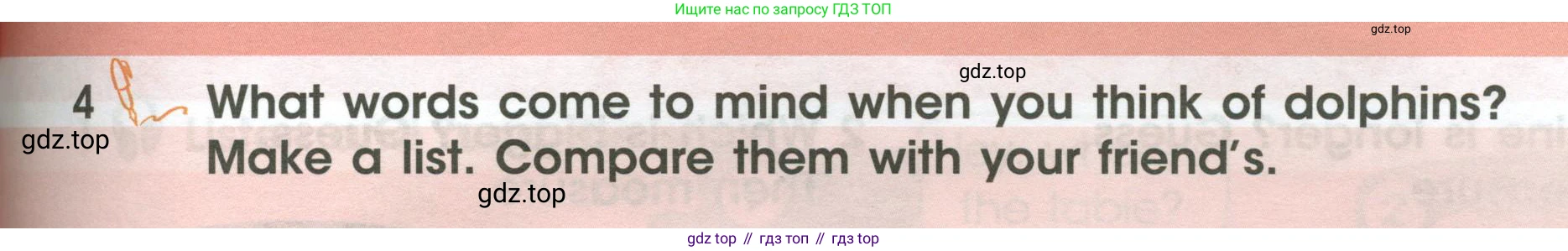 ГДЗ Английский язык (english), 4 класс Учебник (Student's book), авторы: Баранова Ксения Михайловна (Baranova Ksenia), Дули Дженни (Dooley Jenny), Копылова Виктория Викторовна (Kopylova Victoria), Мильруд Радислав Петрович (Millrood Radislav), Эванс Вирджиния (Evans Virginia), издательство Просвещение, Москва, 2023, розового цвета, Часть ( Part) 1, страница 113, номер 4, Условие
