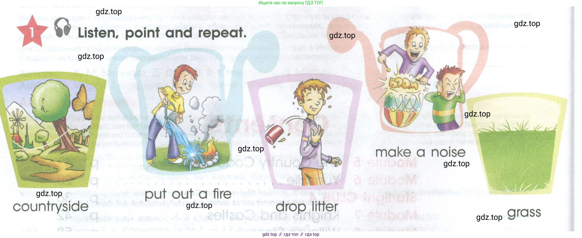 ГДЗ Английский язык (english), 4 класс Учебник (Student's book), авторы: Баранова Ксения Михайловна (Baranova Ksenia), Дули Дженни (Dooley Jenny), Копылова Виктория Викторовна (Kopylova Victoria), Мильруд Радислав Петрович (Millrood Radislav), Эванс Вирджиния (Evans Virginia), издательство Просвещение, Москва, 2023, розового цвета, Часть ( Part) 2, страница 4, номер 1, Условие