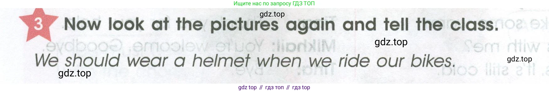 ГДЗ Английский язык (english), 4 класс Учебник (Student's book), авторы: Баранова Ксения Михайловна (Baranova Ksenia), Дули Дженни (Dooley Jenny), Копылова Виктория Викторовна (Kopylova Victoria), Мильруд Радислав Петрович (Millrood Radislav), Эванс Вирджиния (Evans Virginia), издательство Просвещение, Москва, 2023, розового цвета, Часть ( Part) 2, страница 8, номер 3, Условие