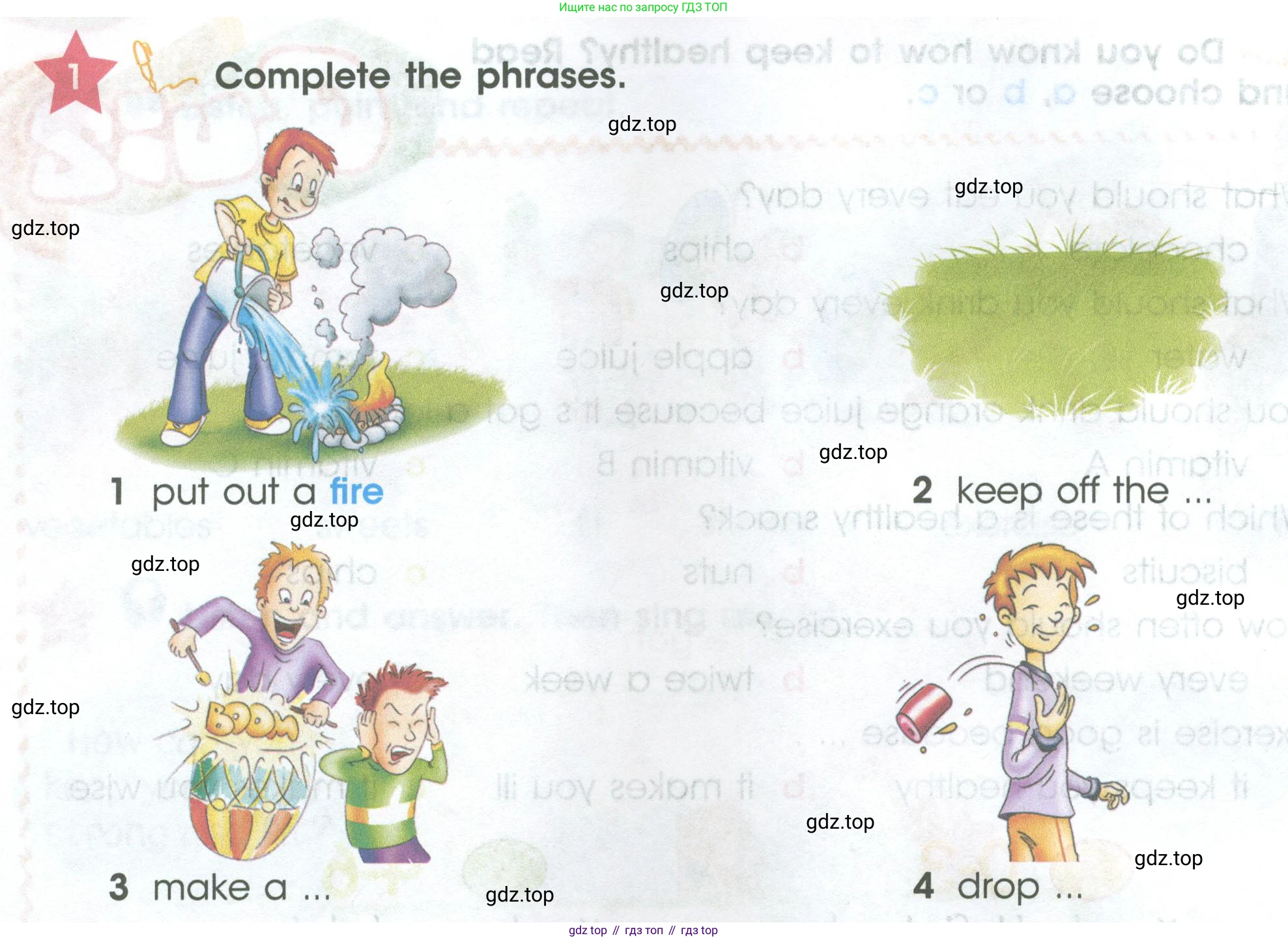 ГДЗ Английский язык (english), 4 класс Учебник (Student's book), авторы: Баранова Ксения Михайловна (Baranova Ksenia), Дули Дженни (Dooley Jenny), Копылова Виктория Викторовна (Kopylova Victoria), Мильруд Радислав Петрович (Millrood Radislav), Эванс Вирджиния (Evans Virginia), издательство Просвещение, Москва, 2023, розового цвета, Часть ( Part) 2, страница 14, номер 1, Условие