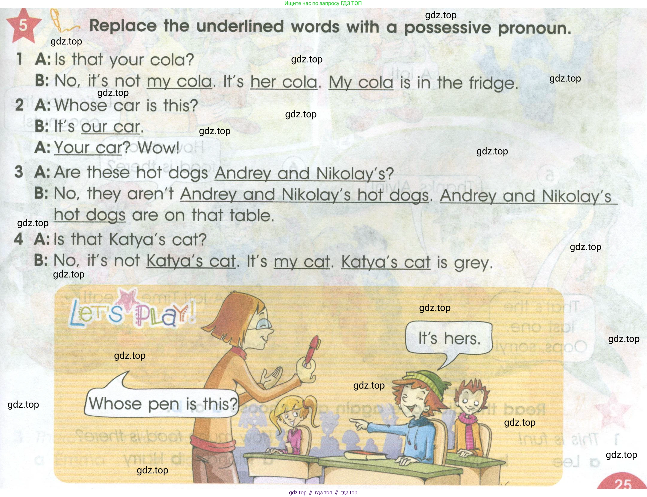ГДЗ Английский язык (english), 4 класс Учебник (Student's book), авторы: Баранова Ксения Михайловна (Baranova Ksenia), Дули Дженни (Dooley Jenny), Копылова Виктория Викторовна (Kopylova Victoria), Мильруд Радислав Петрович (Millrood Radislav), Эванс Вирджиния (Evans Virginia), издательство Просвещение, Москва, 2023, розового цвета, Часть ( Part) 2, страница 25, номер 5, Условие