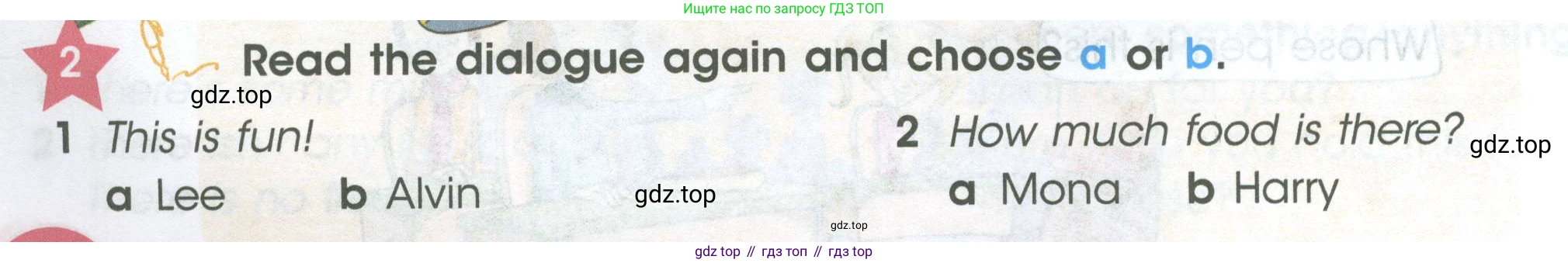 ГДЗ Английский язык (english), 4 класс Учебник (Student's book), авторы: Баранова Ксения Михайловна (Baranova Ksenia), Дули Дженни (Dooley Jenny), Копылова Виктория Викторовна (Kopylova Victoria), Мильруд Радислав Петрович (Millrood Radislav), Эванс Вирджиния (Evans Virginia), издательство Просвещение, Москва, 2023, розового цвета, Часть ( Part) 2, страница 26, номер 2, Условие