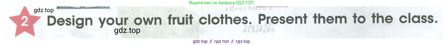 ГДЗ Английский язык (english), 4 класс Учебник (Student's book), авторы: Баранова Ксения Михайловна (Baranova Ksenia), Дули Дженни (Dooley Jenny), Копылова Виктория Викторовна (Kopylova Victoria), Мильруд Радислав Петрович (Millrood Radislav), Эванс Вирджиния (Evans Virginia), издательство Просвещение, Москва, 2023, розового цвета, Часть ( Part) 2, страница 30, номер 2, Условие
