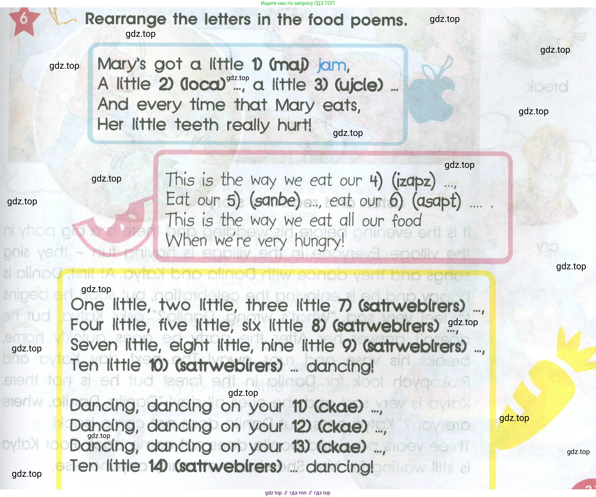 ГДЗ Английский язык (english), 4 класс Учебник (Student's book), авторы: Баранова Ксения Михайловна (Baranova Ksenia), Дули Дженни (Dooley Jenny), Копылова Виктория Викторовна (Kopylova Victoria), Мильруд Радислав Петрович (Millrood Radislav), Эванс Вирджиния (Evans Virginia), издательство Просвещение, Москва, 2023, розового цвета, Часть ( Part) 2, страница 31, номер 6, Условие