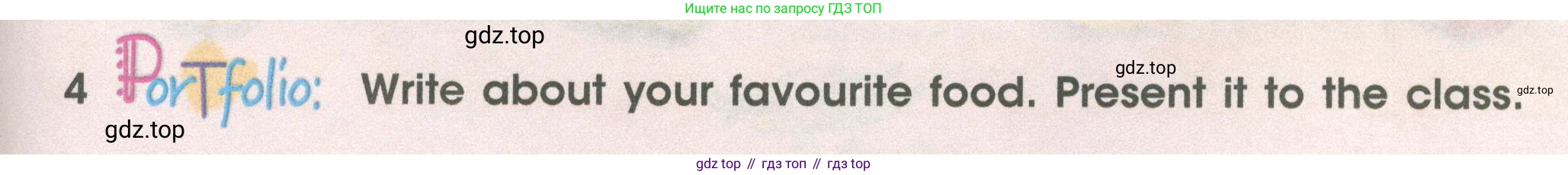 ГДЗ Английский язык (english), 4 класс Учебник (Student's book), авторы: Баранова Ксения Михайловна (Baranova Ksenia), Дули Дженни (Dooley Jenny), Копылова Виктория Викторовна (Kopylova Victoria), Мильруд Радислав Петрович (Millrood Radislav), Эванс Вирджиния (Evans Virginia), издательство Просвещение, Москва, 2023, розового цвета, Часть ( Part) 2, страница 37, номер 4, Условие