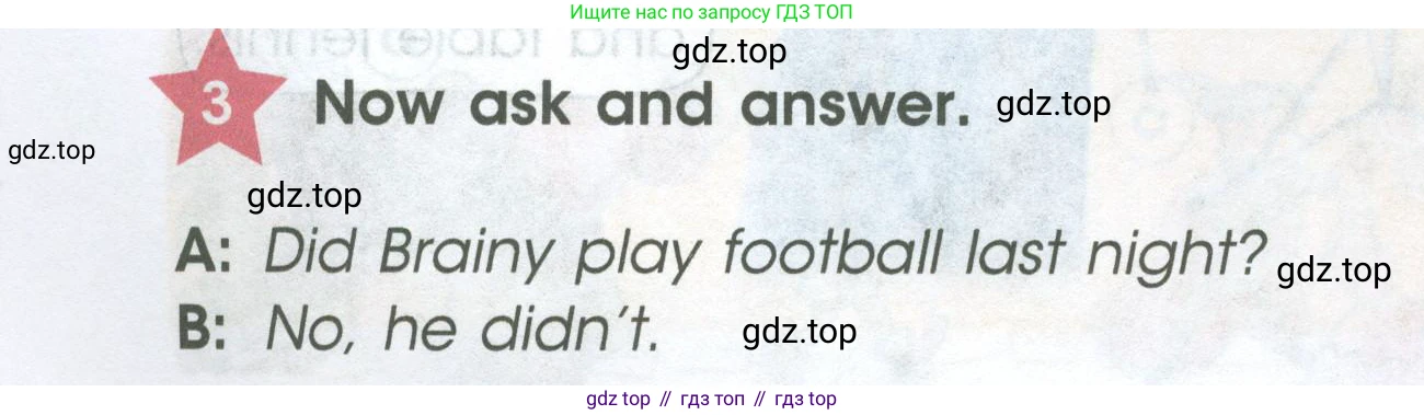 ГДЗ Английский язык (english), 4 класс Учебник (Student's book), авторы: Баранова Ксения Михайловна (Baranova Ksenia), Дули Дженни (Dooley Jenny), Копылова Виктория Викторовна (Kopylova Victoria), Мильруд Радислав Петрович (Millrood Radislav), Эванс Вирджиния (Evans Virginia), издательство Просвещение, Москва, 2023, розового цвета, Часть ( Part) 2, страница 46, номер 3, Условие