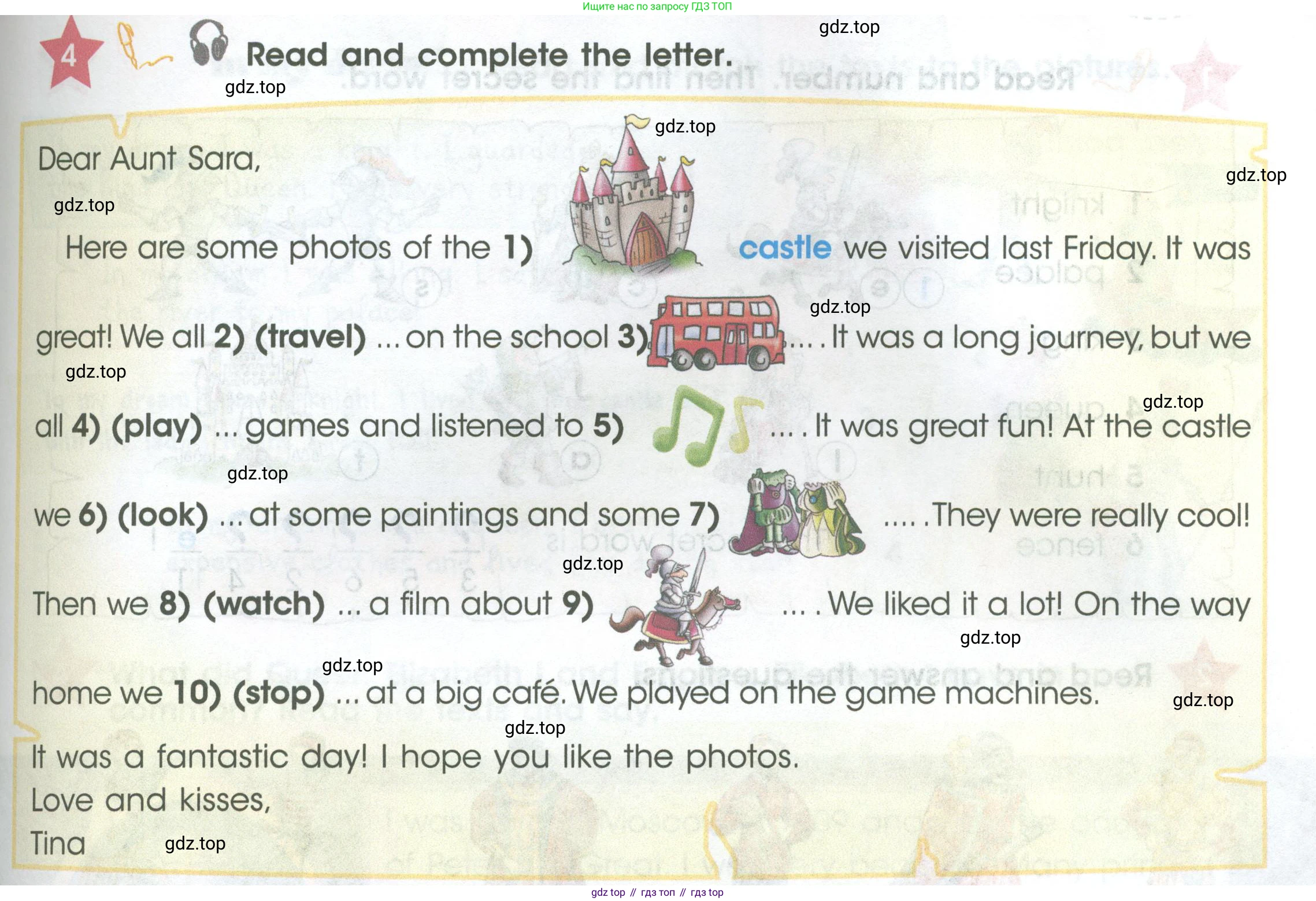 ГДЗ Английский язык (english), 4 класс Учебник (Student's book), авторы: Баранова Ксения Михайловна (Baranova Ksenia), Дули Дженни (Dooley Jenny), Копылова Виктория Викторовна (Kopylova Victoria), Мильруд Радислав Петрович (Millrood Radislav), Эванс Вирджиния (Evans Virginia), издательство Просвещение, Москва, 2023, розового цвета, Часть ( Part) 2, страница 51, номер 4, Условие