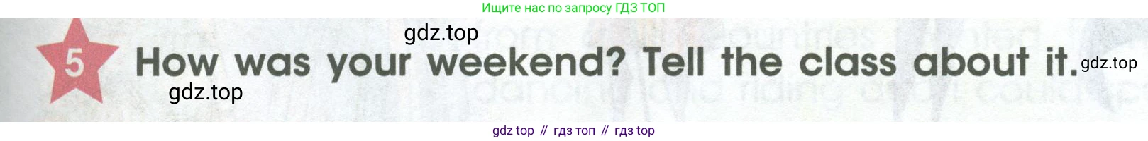 ГДЗ Английский язык (english), 4 класс Учебник (Student's book), авторы: Баранова Ксения Михайловна (Baranova Ksenia), Дули Дженни (Dooley Jenny), Копылова Виктория Викторовна (Kopylova Victoria), Мильруд Радислав Петрович (Millrood Radislav), Эванс Вирджиния (Evans Virginia), издательство Просвещение, Москва, 2023, розового цвета, Часть ( Part) 2, страница 51, номер 5, Условие