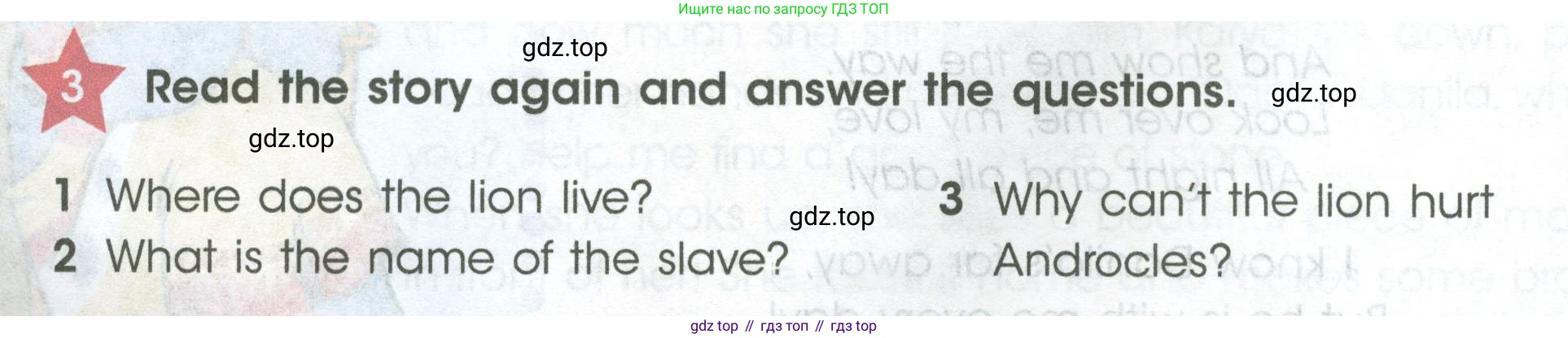 ГДЗ Английский язык (english), 4 класс Учебник (Student's book), авторы: Баранова Ксения Михайловна (Baranova Ksenia), Дули Дженни (Dooley Jenny), Копылова Виктория Викторовна (Kopylova Victoria), Мильруд Радислав Петрович (Millrood Radislav), Эванс Вирджиния (Evans Virginia), издательство Просвещение, Москва, 2023, розового цвета, Часть ( Part) 2, страница 56, номер 3, Условие