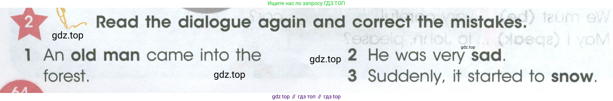 ГДЗ Английский язык (english), 4 класс Учебник (Student's book), авторы: Баранова Ксения Михайловна (Baranova Ksenia), Дули Дженни (Dooley Jenny), Копылова Виктория Викторовна (Kopylova Victoria), Мильруд Радислав Петрович (Millrood Radislav), Эванс Вирджиния (Evans Virginia), издательство Просвещение, Москва, 2023, розового цвета, Часть ( Part) 2, страница 64, номер 2, Условие