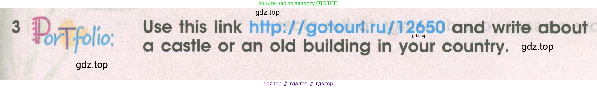ГДЗ Английский язык (english), 4 класс Учебник (Student's book), авторы: Баранова Ксения Михайловна (Baranova Ksenia), Дули Дженни (Dooley Jenny), Копылова Виктория Викторовна (Kopylova Victoria), Мильруд Радислав Петрович (Millrood Radislav), Эванс Вирджиния (Evans Virginia), издательство Просвещение, Москва, 2023, розового цвета, Часть ( Part) 2, страница 75, номер 3, Условие