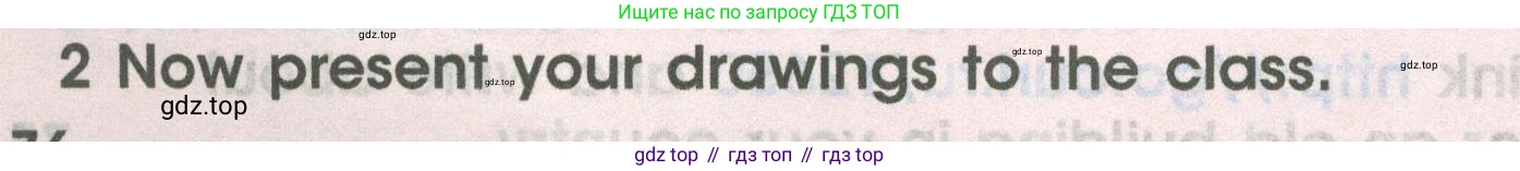 ГДЗ Английский язык (english), 4 класс Учебник (Student's book), авторы: Баранова Ксения Михайловна (Baranova Ksenia), Дули Дженни (Dooley Jenny), Копылова Виктория Викторовна (Kopylova Victoria), Мильруд Радислав Петрович (Millrood Radislav), Эванс Вирджиния (Evans Virginia), издательство Просвещение, Москва, 2023, розового цвета, Часть ( Part) 2, страница 76, номер 2, Условие