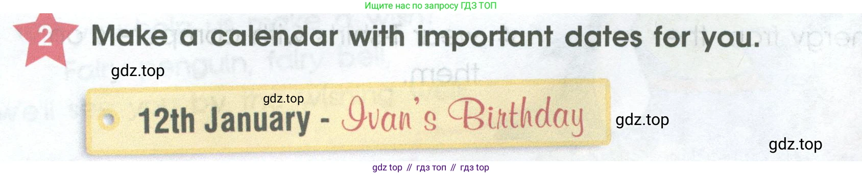 ГДЗ Английский язык (english), 4 класс Учебник (Student's book), авторы: Баранова Ксения Михайловна (Baranova Ksenia), Дули Дженни (Dooley Jenny), Копылова Виктория Викторовна (Kopylova Victoria), Мильруд Радислав Петрович (Millrood Radislav), Эванс Вирджиния (Evans Virginia), издательство Просвещение, Москва, 2023, розового цвета, Часть ( Part) 2, страница 90, номер 2, Условие