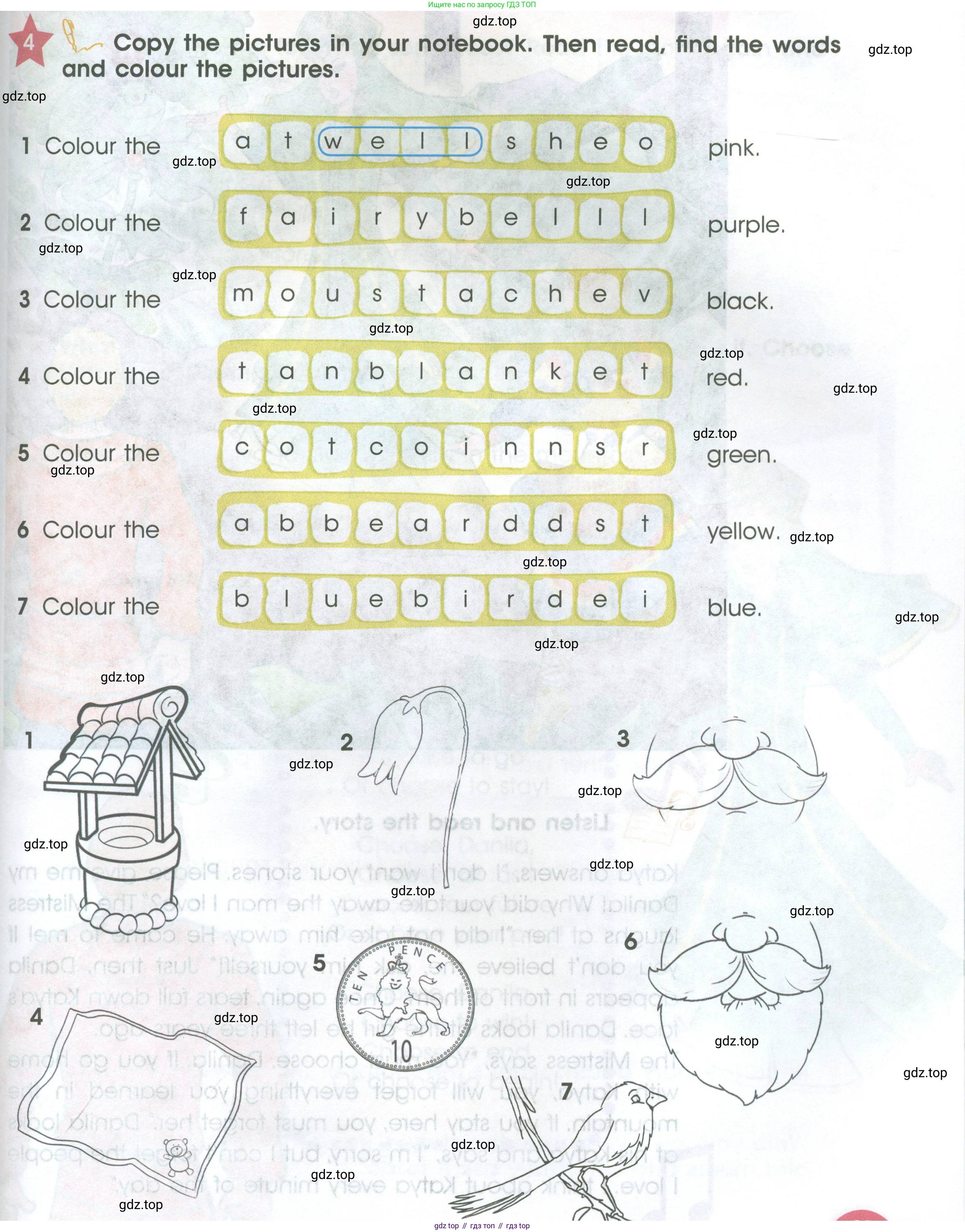 ГДЗ Английский язык (english), 4 класс Учебник (Student's book), авторы: Баранова Ксения Михайловна (Baranova Ksenia), Дули Дженни (Dooley Jenny), Копылова Виктория Викторовна (Kopylova Victoria), Мильруд Радислав Петрович (Millrood Radislav), Эванс Вирджиния (Evans Virginia), издательство Просвещение, Москва, 2023, розового цвета, Часть ( Part) 2, страница 91, номер 4, Условие