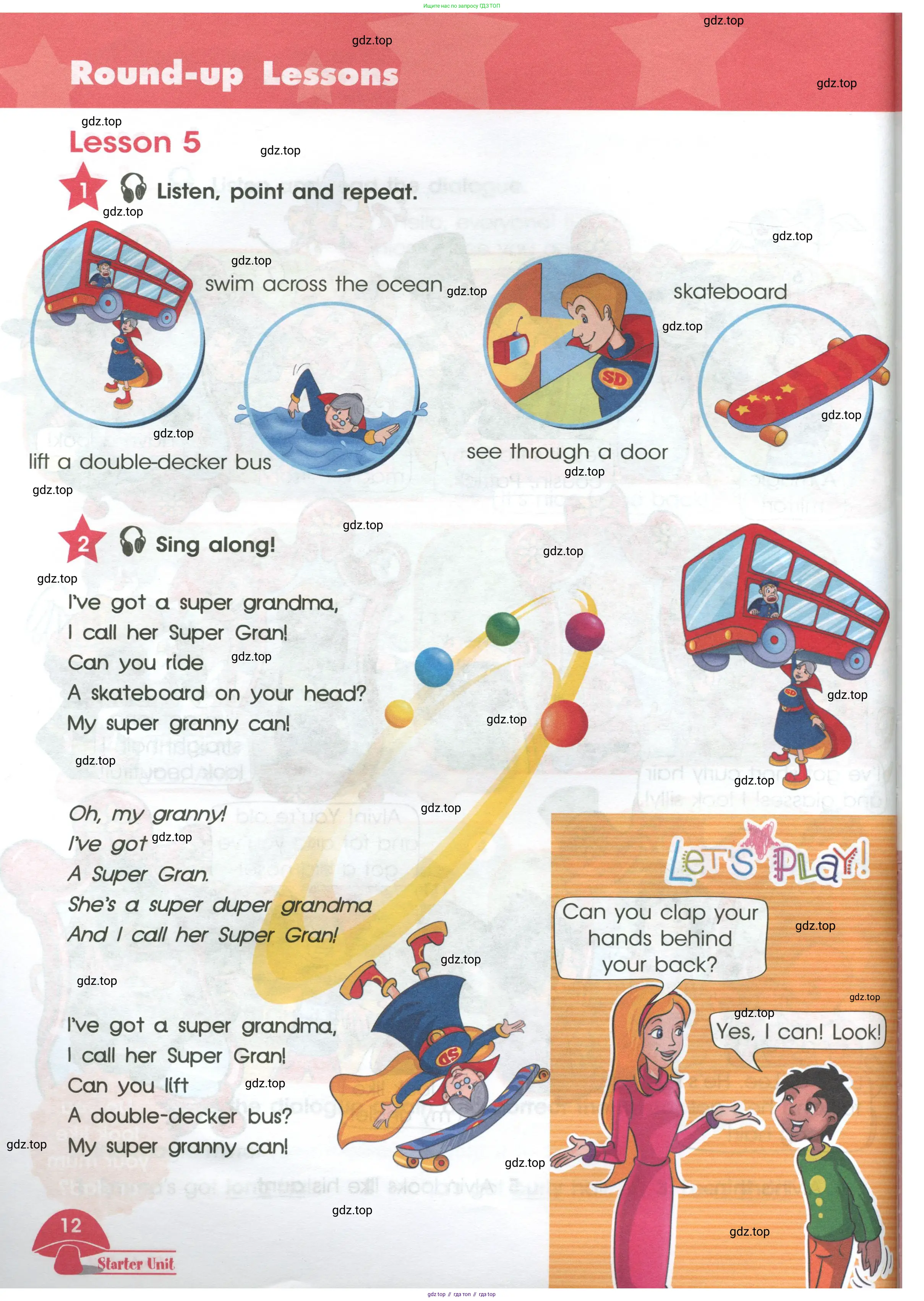 Английский язык (english), 4 класс Учебник (Student's book), авторы: Баранова Ксения Михайловна (Baranova Ksenia), Дули Дженни (Dooley Jenny), Копылова Виктория Викторовна (Kopylova Victoria), Мильруд Радислав Петрович (Millrood Radislav), Эванс Вирджиния (Evans Virginia), издательство Просвещение, Москва, 2023, розового цвета, Часть ( Part) 1, страница 12