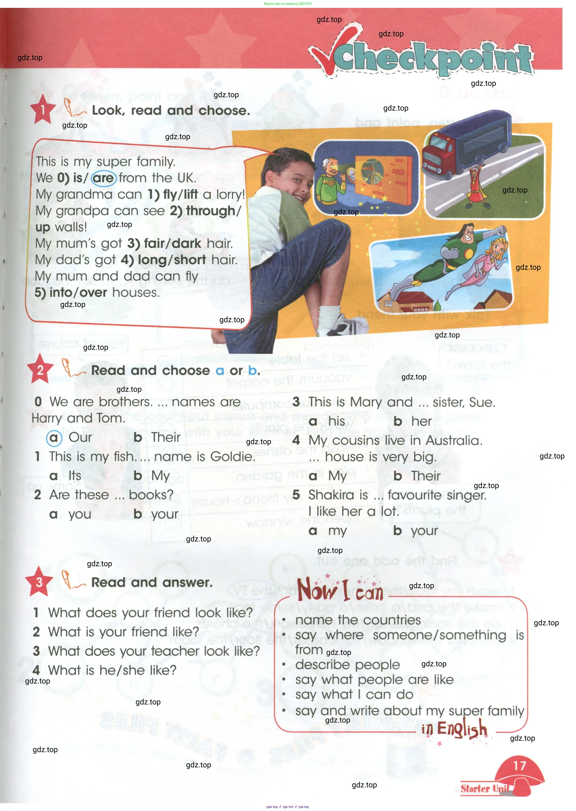 Английский язык (english), 4 класс Учебник (Student's book), авторы: Баранова Ксения Михайловна (Baranova Ksenia), Дули Дженни (Dooley Jenny), Копылова Виктория Викторовна (Kopylova Victoria), Мильруд Радислав Петрович (Millrood Radislav), Эванс Вирджиния (Evans Virginia), издательство Просвещение, Москва, 2023, розового цвета, Часть ( Part) 1, страница 17
