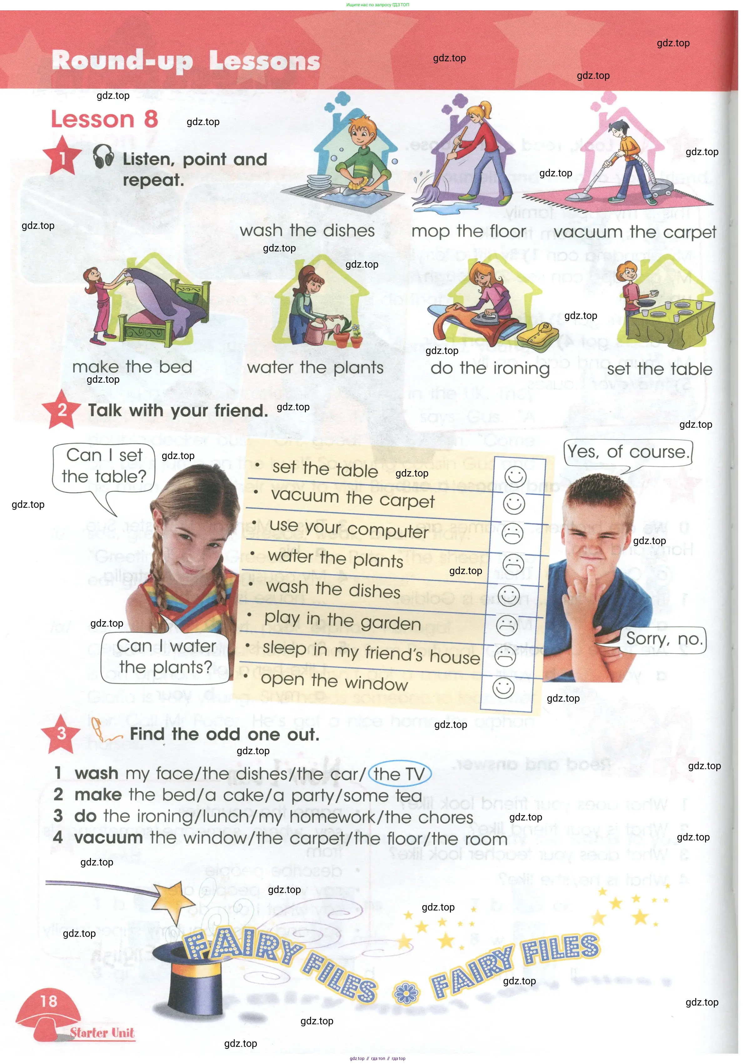 Английский язык (english), 4 класс Учебник (Student's book), авторы: Баранова Ксения Михайловна (Baranova Ksenia), Дули Дженни (Dooley Jenny), Копылова Виктория Викторовна (Kopylova Victoria), Мильруд Радислав Петрович (Millrood Radislav), Эванс Вирджиния (Evans Virginia), издательство Просвещение, Москва, 2023, розового цвета, Часть ( Part) 1, страница 18