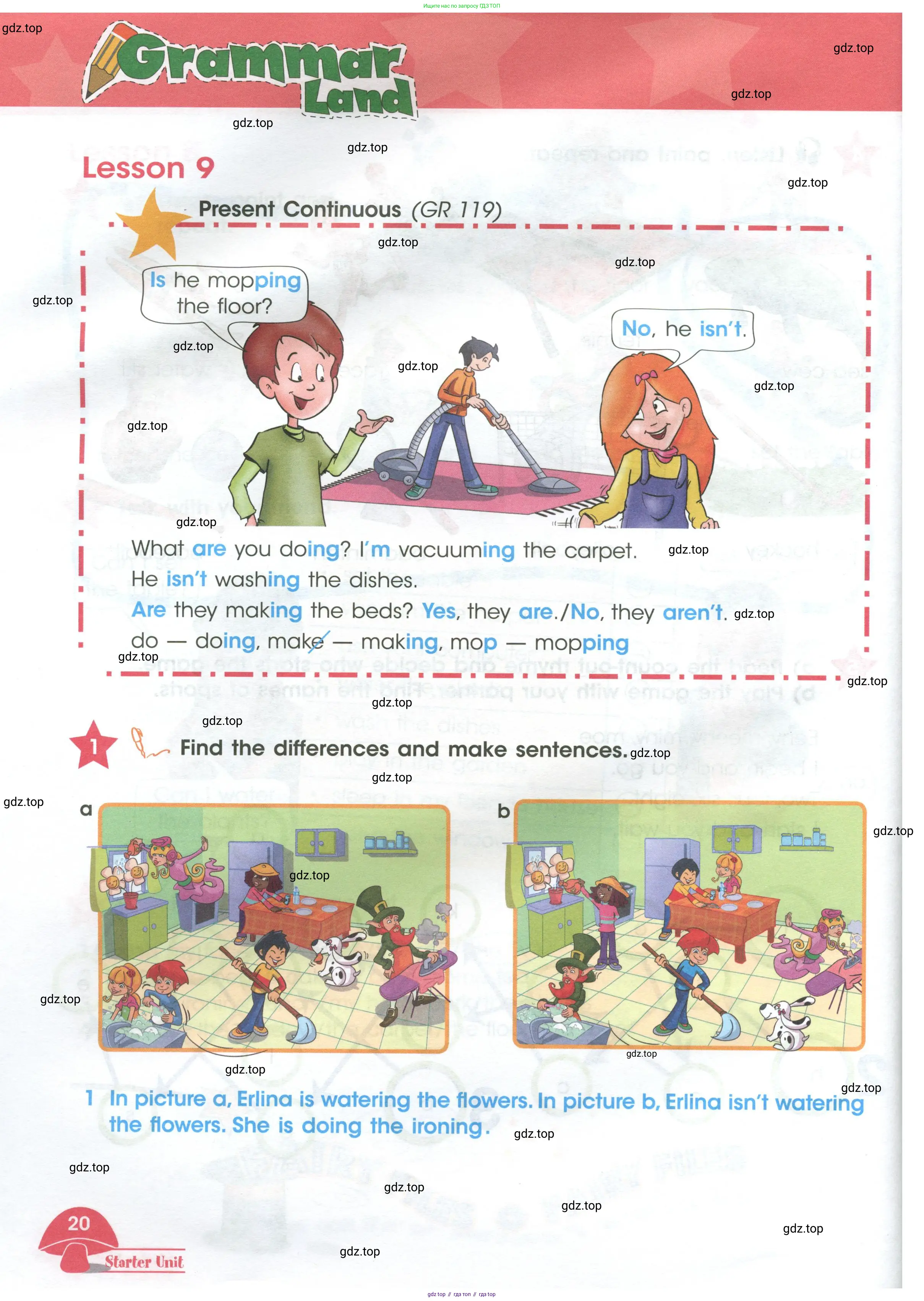 Английский язык (english), 4 класс Учебник (Student's book), авторы: Баранова Ксения Михайловна (Baranova Ksenia), Дули Дженни (Dooley Jenny), Копылова Виктория Викторовна (Kopylova Victoria), Мильруд Радислав Петрович (Millrood Radislav), Эванс Вирджиния (Evans Virginia), издательство Просвещение, Москва, 2023, розового цвета, Часть ( Part) 1, страница 20