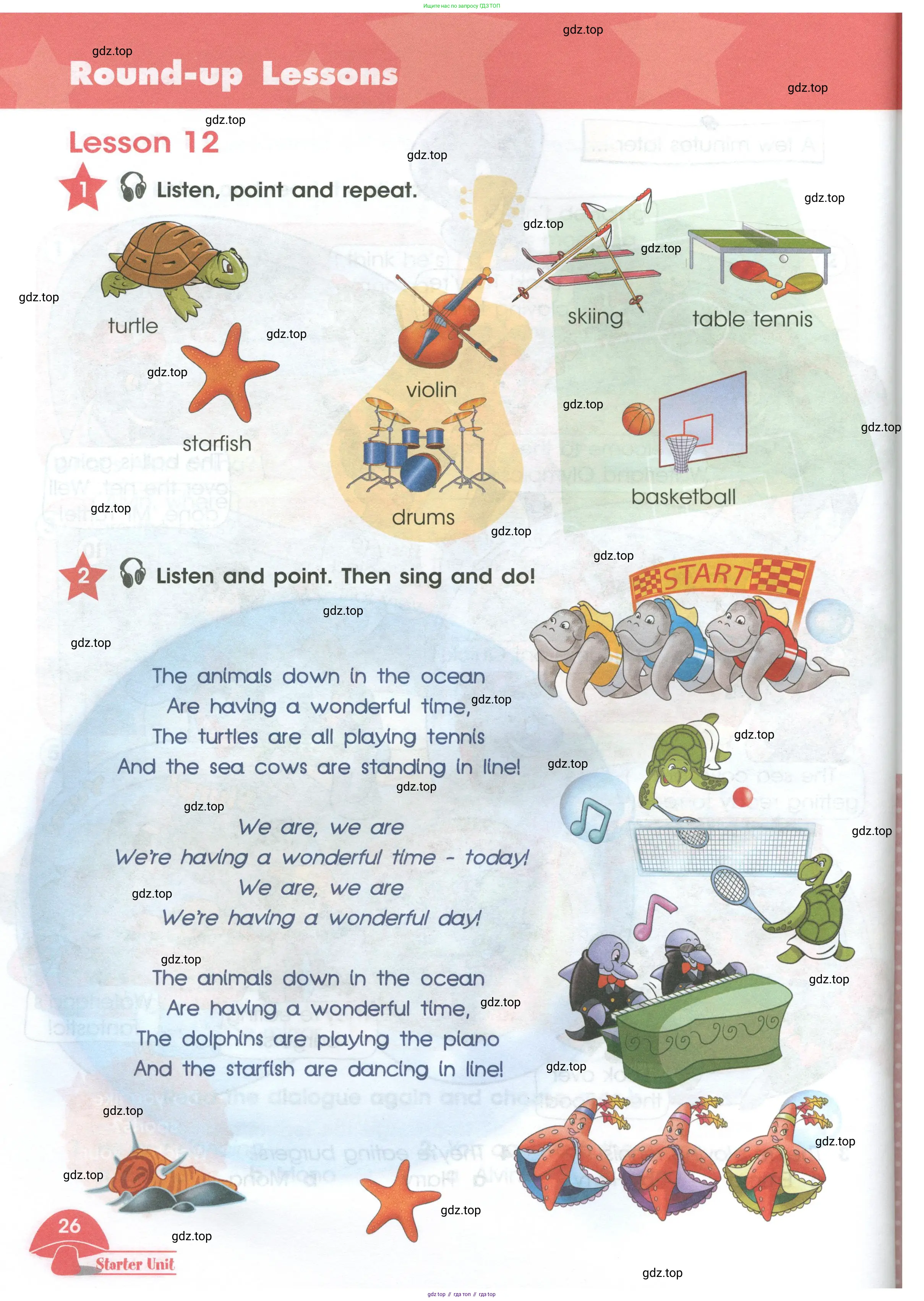 Английский язык (english), 4 класс Учебник (Student's book), авторы: Баранова Ксения Михайловна (Baranova Ksenia), Дули Дженни (Dooley Jenny), Копылова Виктория Викторовна (Kopylova Victoria), Мильруд Радислав Петрович (Millrood Radislav), Эванс Вирджиния (Evans Virginia), издательство Просвещение, Москва, 2023, розового цвета, Часть ( Part) 1, страница 26