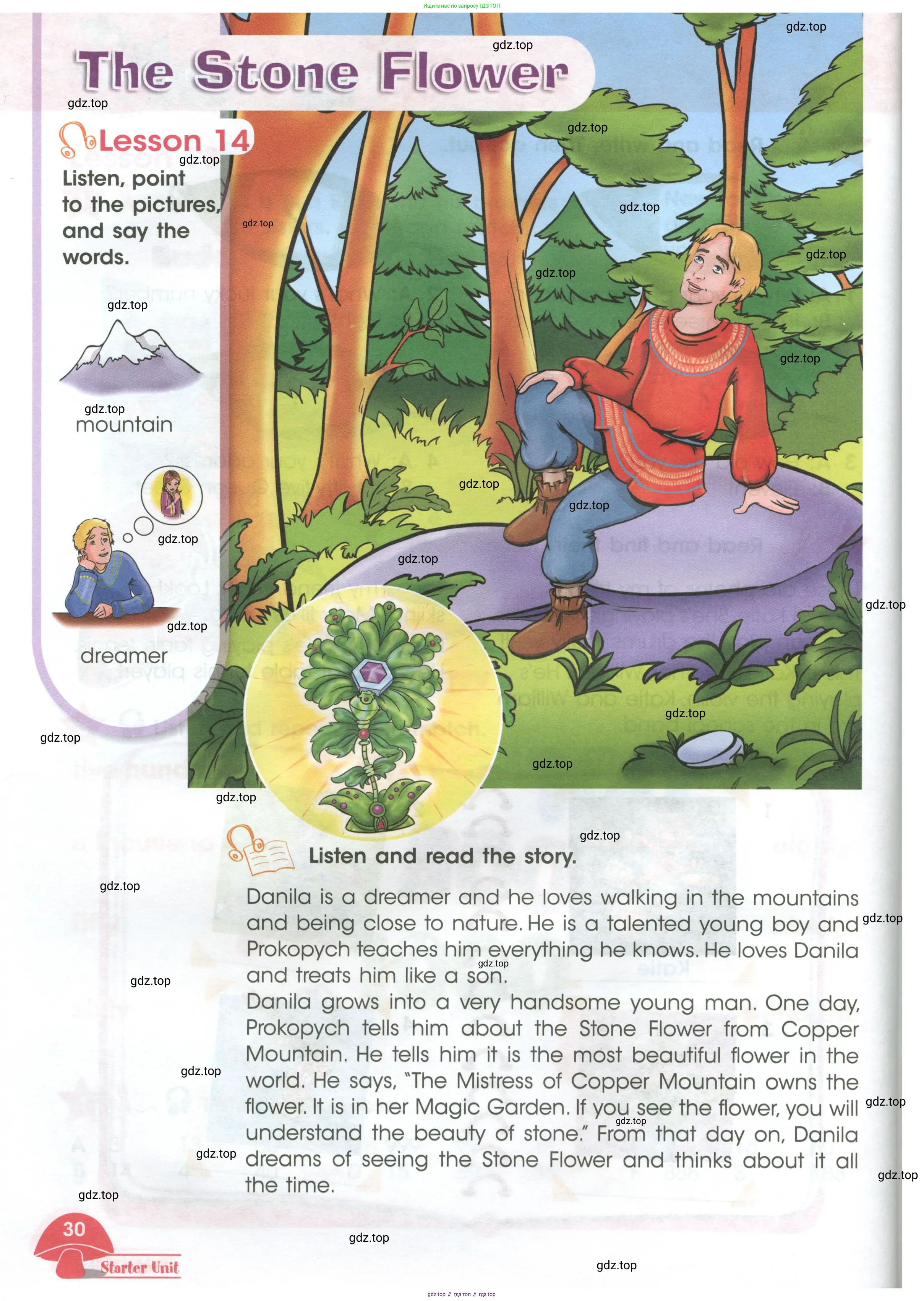 Английский язык (english), 4 класс Учебник (Student's book), авторы: Баранова Ксения Михайловна (Baranova Ksenia), Дули Дженни (Dooley Jenny), Копылова Виктория Викторовна (Kopylova Victoria), Мильруд Радислав Петрович (Millrood Radislav), Эванс Вирджиния (Evans Virginia), издательство Просвещение, Москва, 2023, розового цвета, Часть ( Part) 1, страница 30