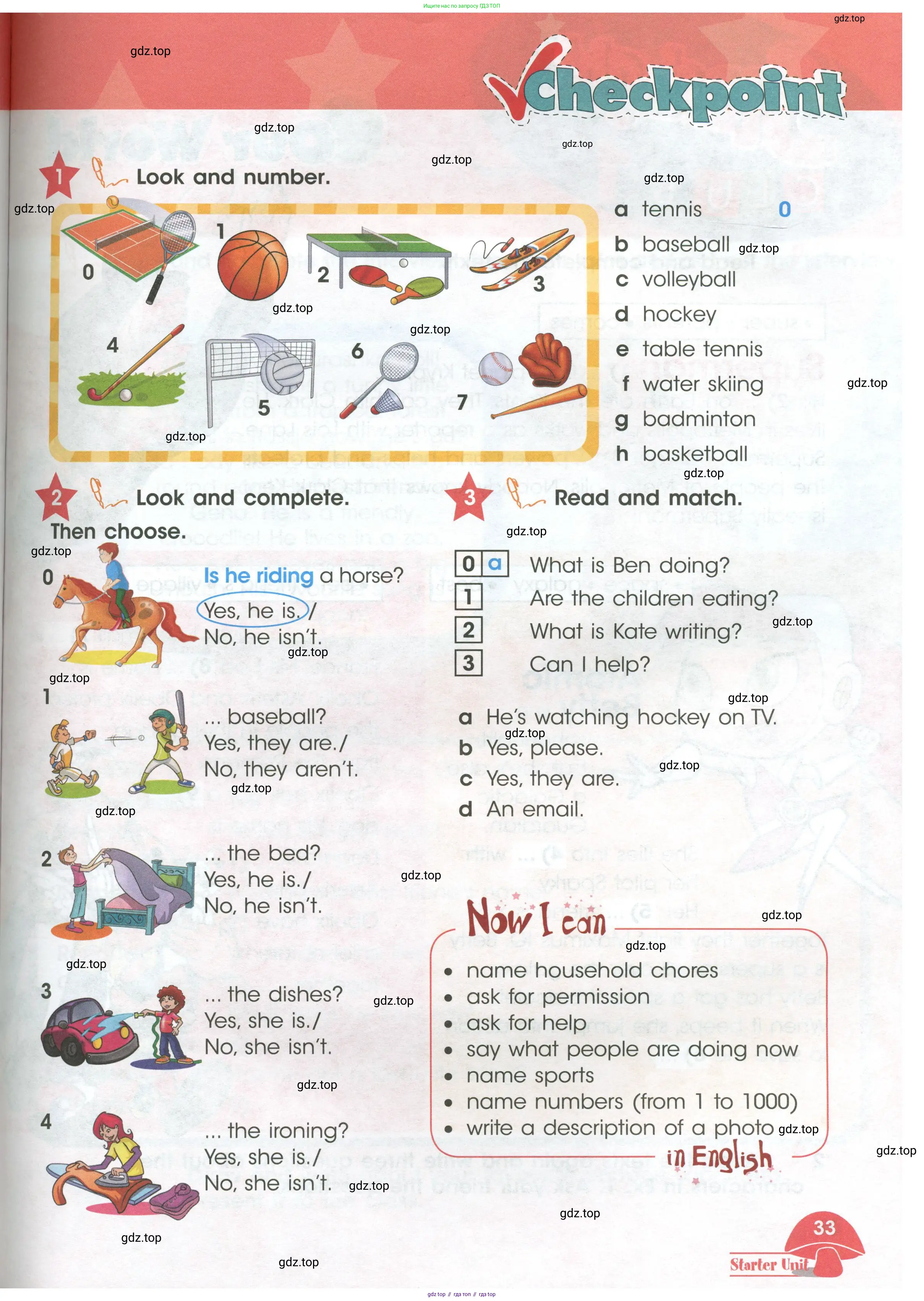 Английский язык (english), 4 класс Учебник (Student's book), авторы: Баранова Ксения Михайловна (Baranova Ksenia), Дули Дженни (Dooley Jenny), Копылова Виктория Викторовна (Kopylova Victoria), Мильруд Радислав Петрович (Millrood Radislav), Эванс Вирджиния (Evans Virginia), издательство Просвещение, Москва, 2023, розового цвета, Часть ( Part) 1, страница 33