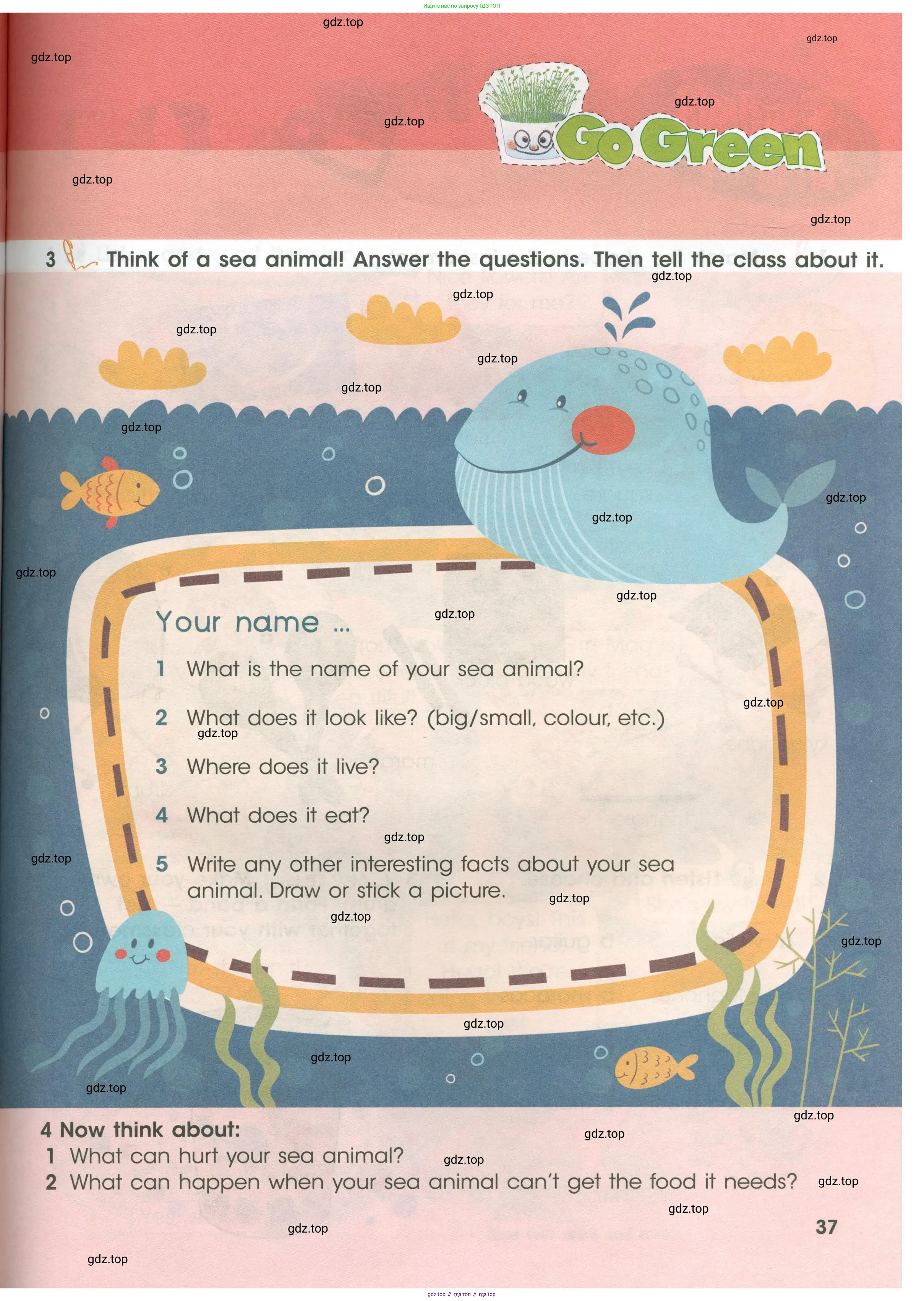 Английский язык (english), 4 класс Учебник (Student's book), авторы: Баранова Ксения Михайловна (Baranova Ksenia), Дули Дженни (Dooley Jenny), Копылова Виктория Викторовна (Kopylova Victoria), Мильруд Радислав Петрович (Millrood Radislav), Эванс Вирджиния (Evans Virginia), издательство Просвещение, Москва, 2023, розового цвета, Часть ( Part) 1, страница 37