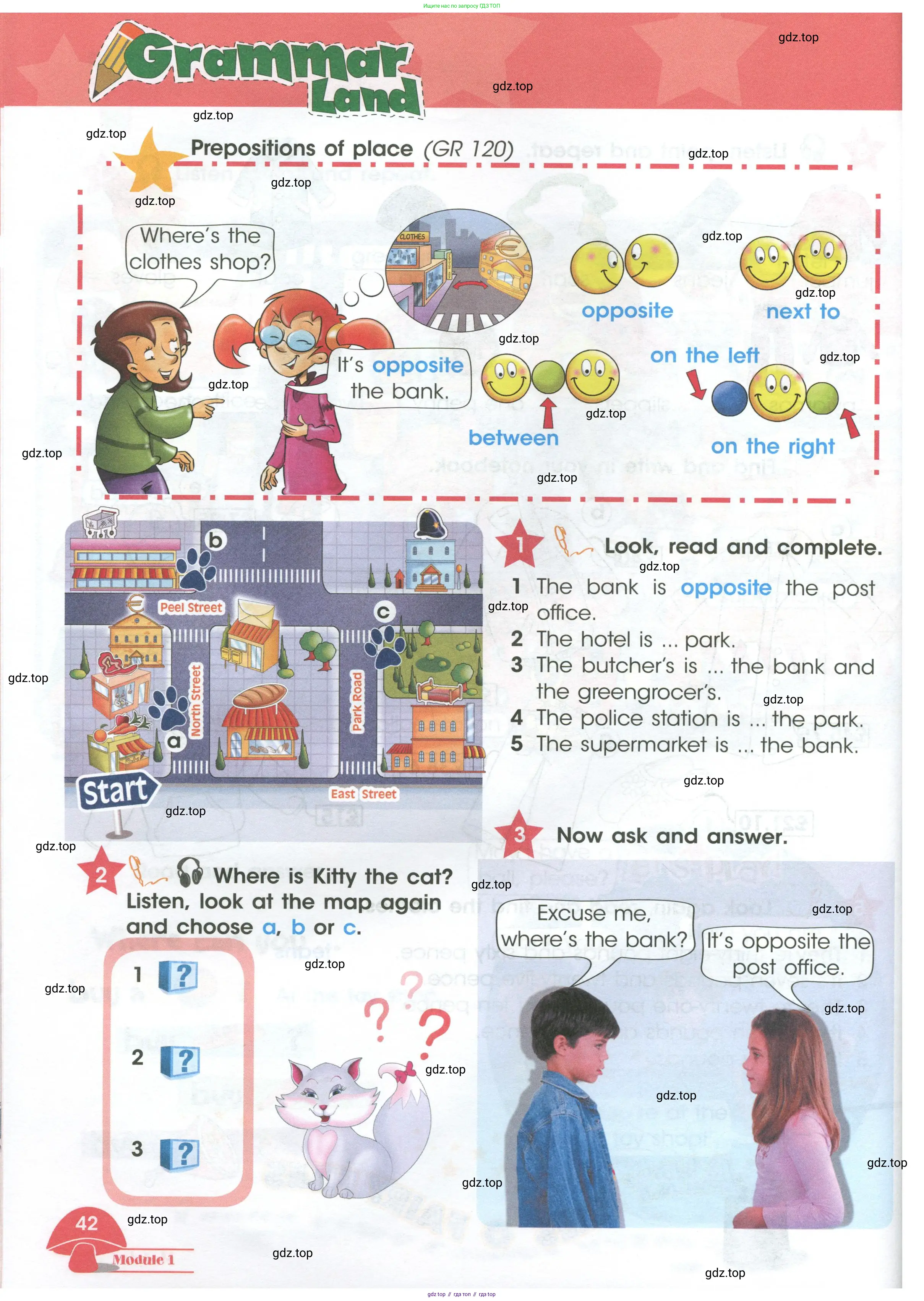 Английский язык (english), 4 класс Учебник (Student's book), авторы: Баранова Ксения Михайловна (Baranova Ksenia), Дули Дженни (Dooley Jenny), Копылова Виктория Викторовна (Kopylova Victoria), Мильруд Радислав Петрович (Millrood Radislav), Эванс Вирджиния (Evans Virginia), издательство Просвещение, Москва, 2023, розового цвета, Часть ( Part) 1, страница 42