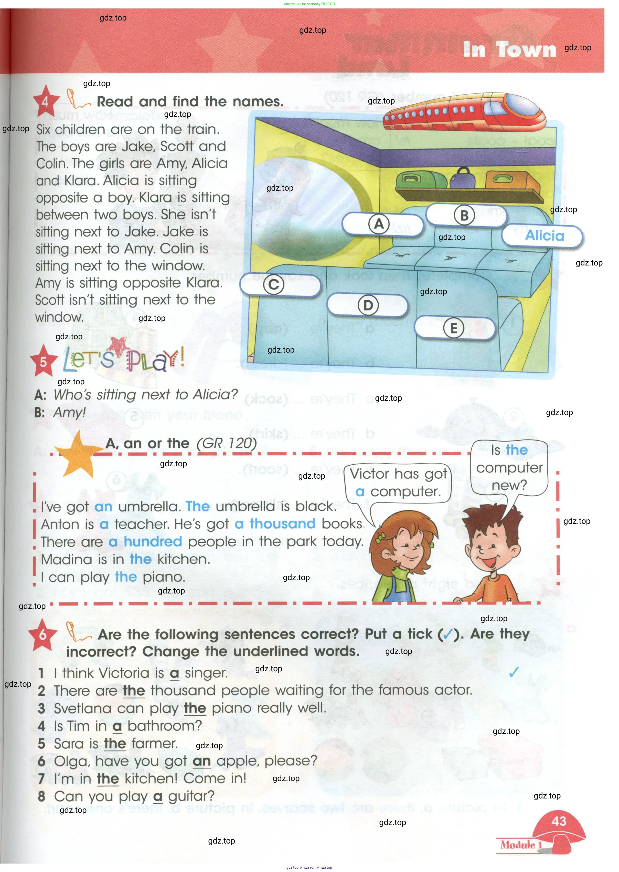 Английский язык (english), 4 класс Учебник (Student's book), авторы: Баранова Ксения Михайловна (Baranova Ksenia), Дули Дженни (Dooley Jenny), Копылова Виктория Викторовна (Kopylova Victoria), Мильруд Радислав Петрович (Millrood Radislav), Эванс Вирджиния (Evans Virginia), издательство Просвещение, Москва, 2023, розового цвета, Часть ( Part) 1, страница 43