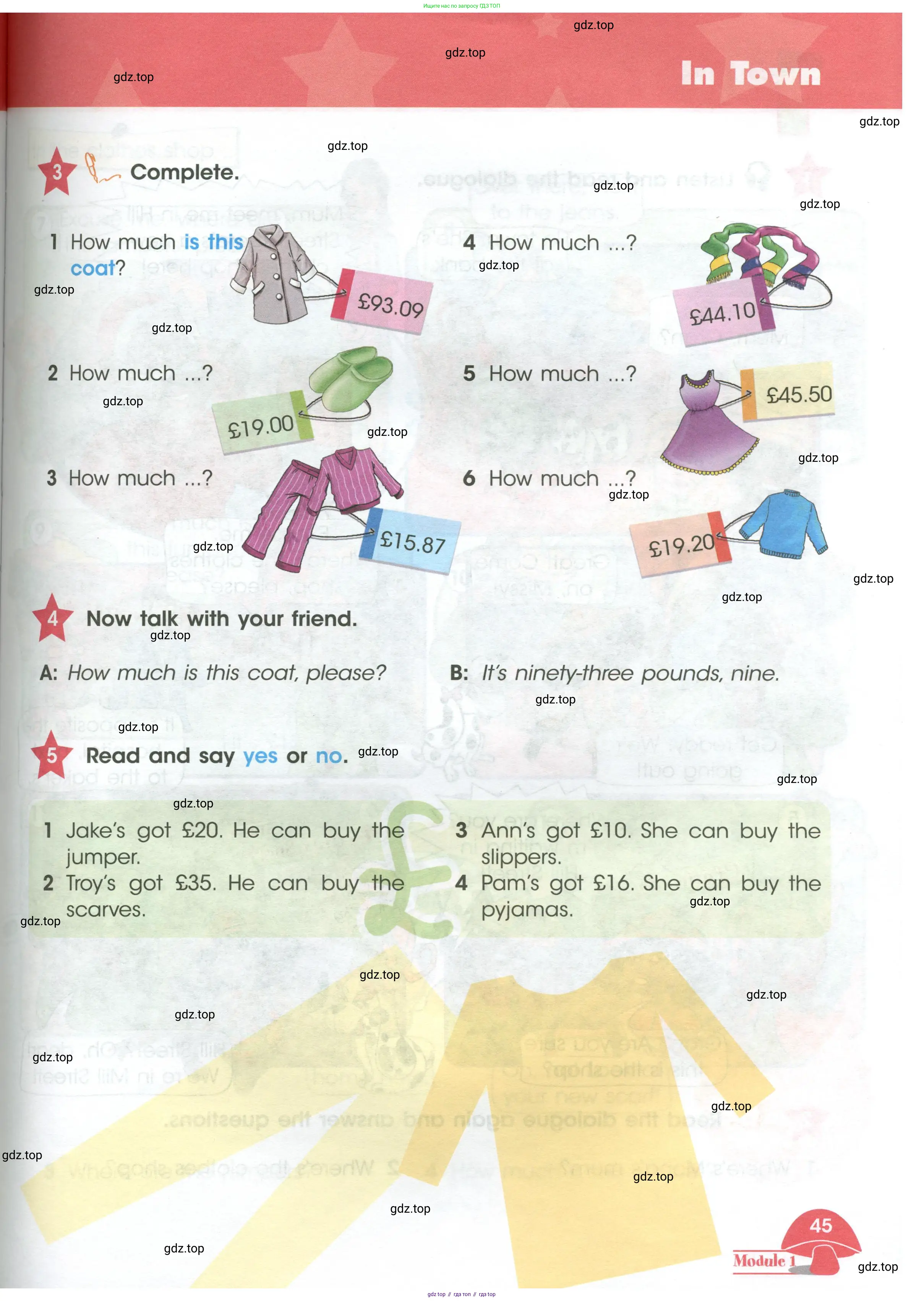 Английский язык (english), 4 класс Учебник (Student's book), авторы: Баранова Ксения Михайловна (Baranova Ksenia), Дули Дженни (Dooley Jenny), Копылова Виктория Викторовна (Kopylova Victoria), Мильруд Радислав Петрович (Millrood Radislav), Эванс Вирджиния (Evans Virginia), издательство Просвещение, Москва, 2023, розового цвета, Часть ( Part) 1, страница 45