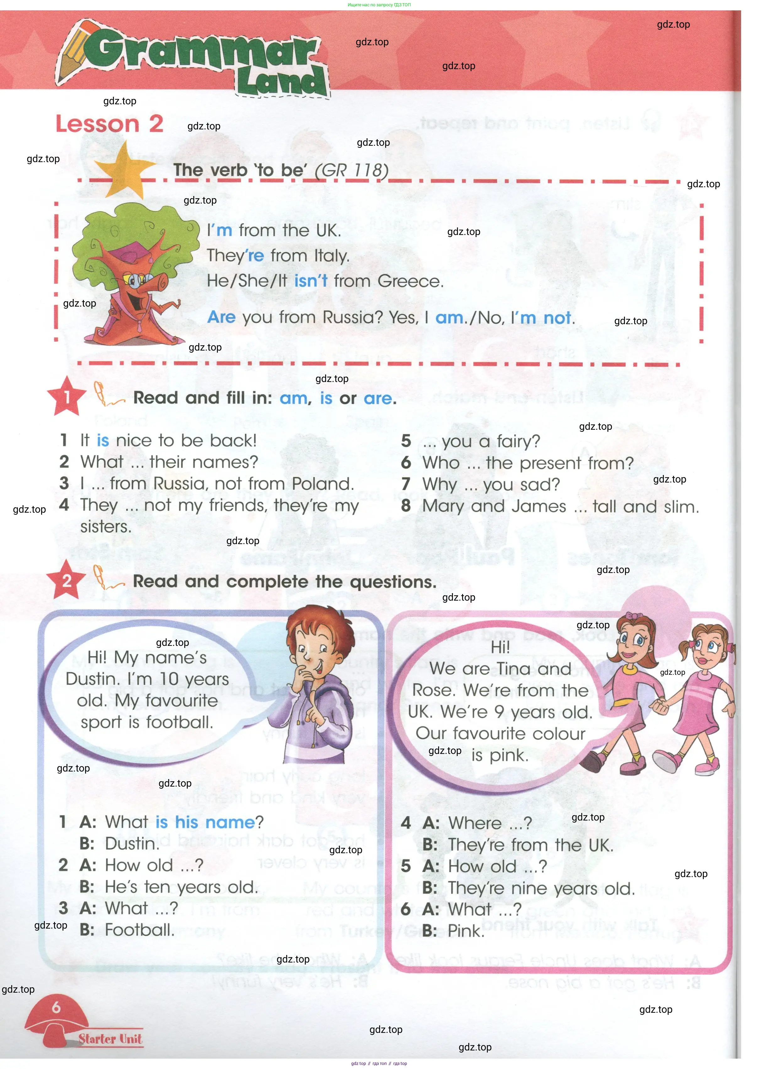 Английский язык (english), 4 класс Учебник (Student's book), авторы: Баранова Ксения Михайловна (Baranova Ksenia), Дули Дженни (Dooley Jenny), Копылова Виктория Викторовна (Kopylova Victoria), Мильруд Радислав Петрович (Millrood Radislav), Эванс Вирджиния (Evans Virginia), издательство Просвещение, Москва, 2023, розового цвета, Часть ( Part) 1, страница 6