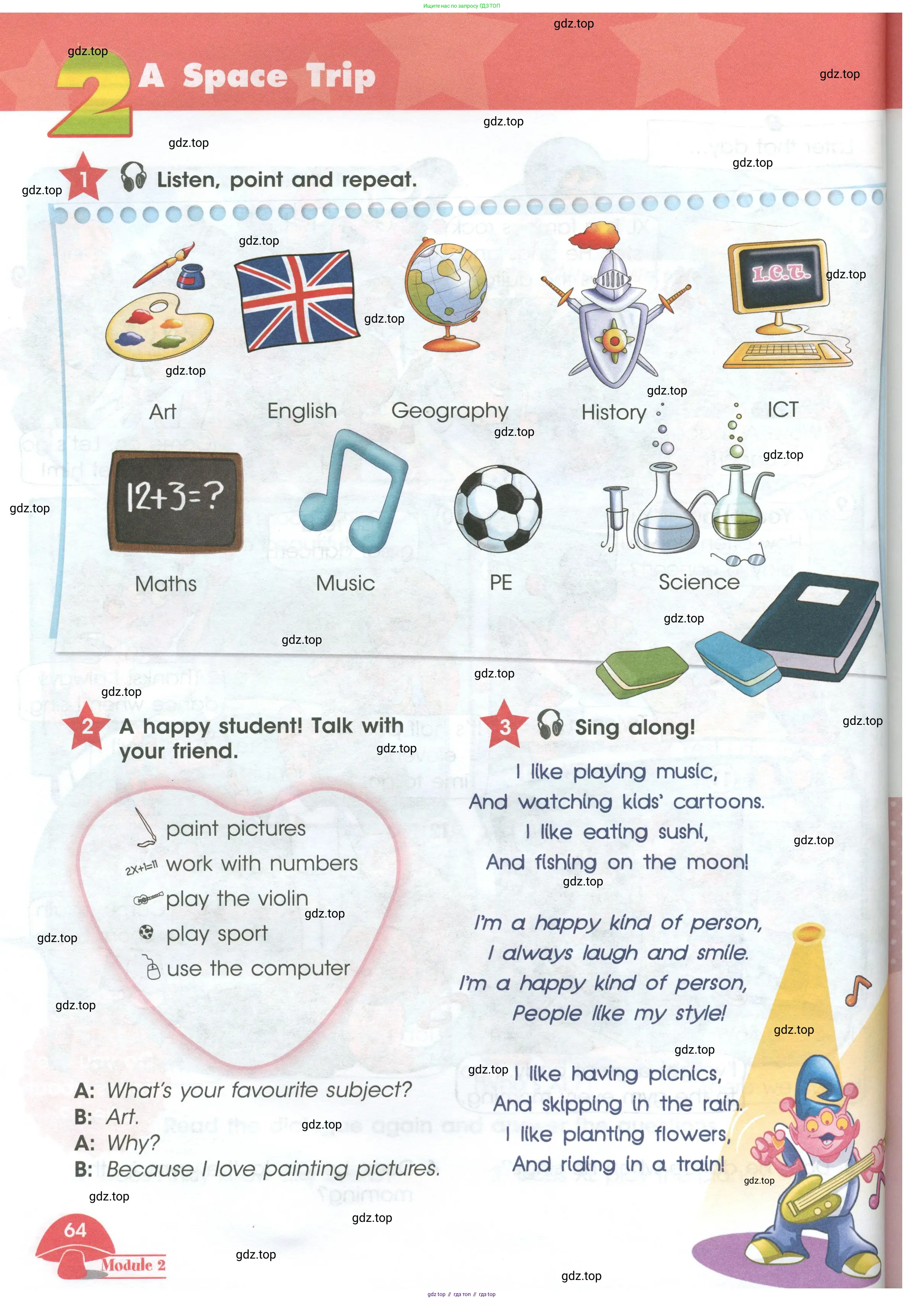 Английский язык (english), 4 класс Учебник (Student's book), авторы: Баранова Ксения Михайловна (Baranova Ksenia), Дули Дженни (Dooley Jenny), Копылова Виктория Викторовна (Kopylova Victoria), Мильруд Радислав Петрович (Millrood Radislav), Эванс Вирджиния (Evans Virginia), издательство Просвещение, Москва, 2023, розового цвета, Часть ( Part) 1, страница 64
