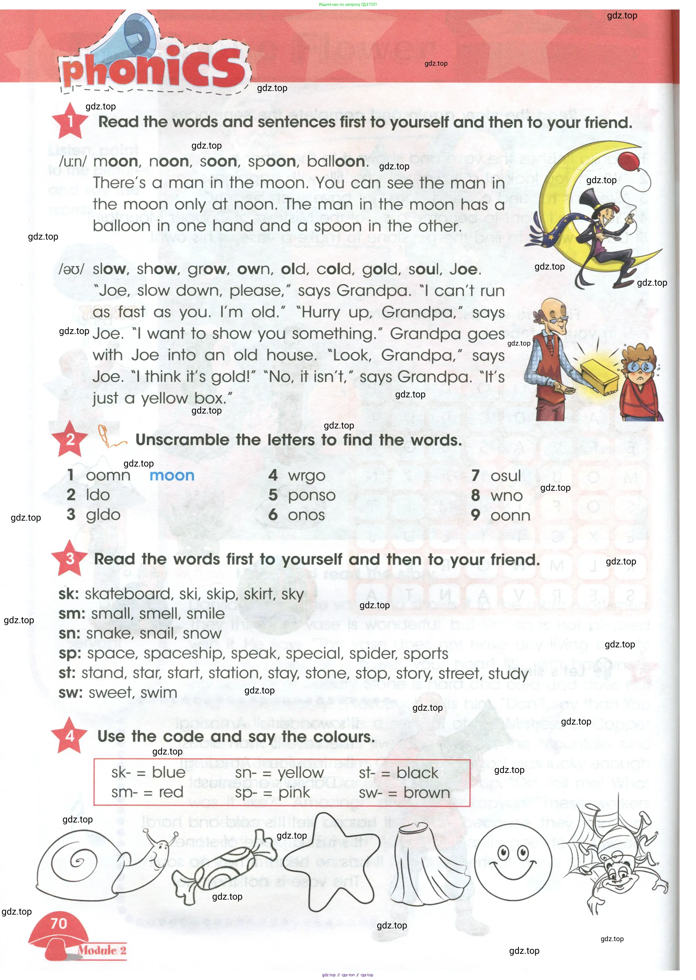 Английский язык (english), 4 класс Учебник (Student's book), авторы: Баранова Ксения Михайловна (Baranova Ksenia), Дули Дженни (Dooley Jenny), Копылова Виктория Викторовна (Kopylova Victoria), Мильруд Радислав Петрович (Millrood Radislav), Эванс Вирджиния (Evans Virginia), издательство Просвещение, Москва, 2023, розового цвета, Часть ( Part) 1, страница 70