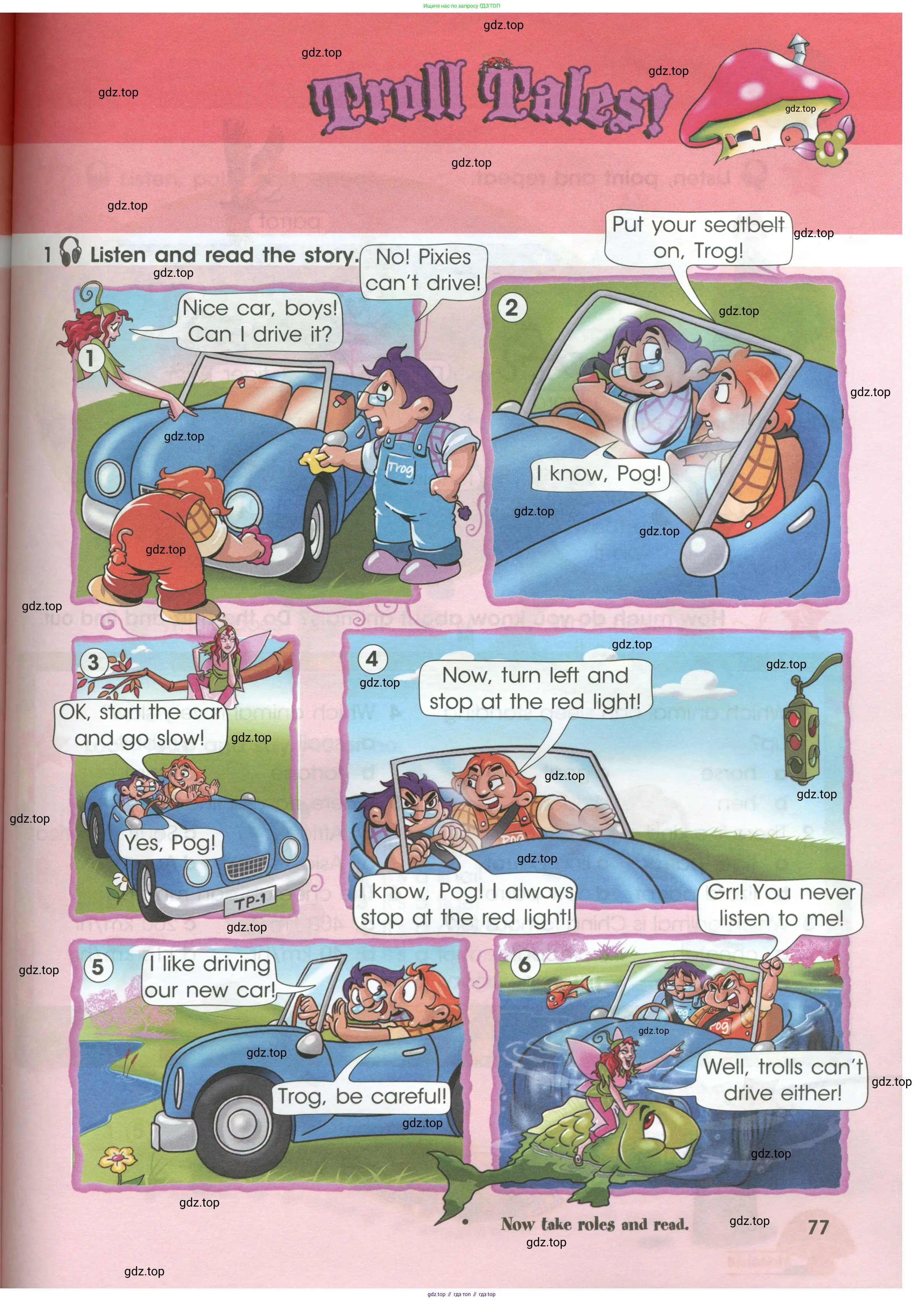 Английский язык (english), 4 класс Учебник (Student's book), авторы: Баранова Ксения Михайловна (Baranova Ksenia), Дули Дженни (Dooley Jenny), Копылова Виктория Викторовна (Kopylova Victoria), Мильруд Радислав Петрович (Millrood Radislav), Эванс Вирджиния (Evans Virginia), издательство Просвещение, Москва, 2023, розового цвета, Часть ( Part) 1, страница 77