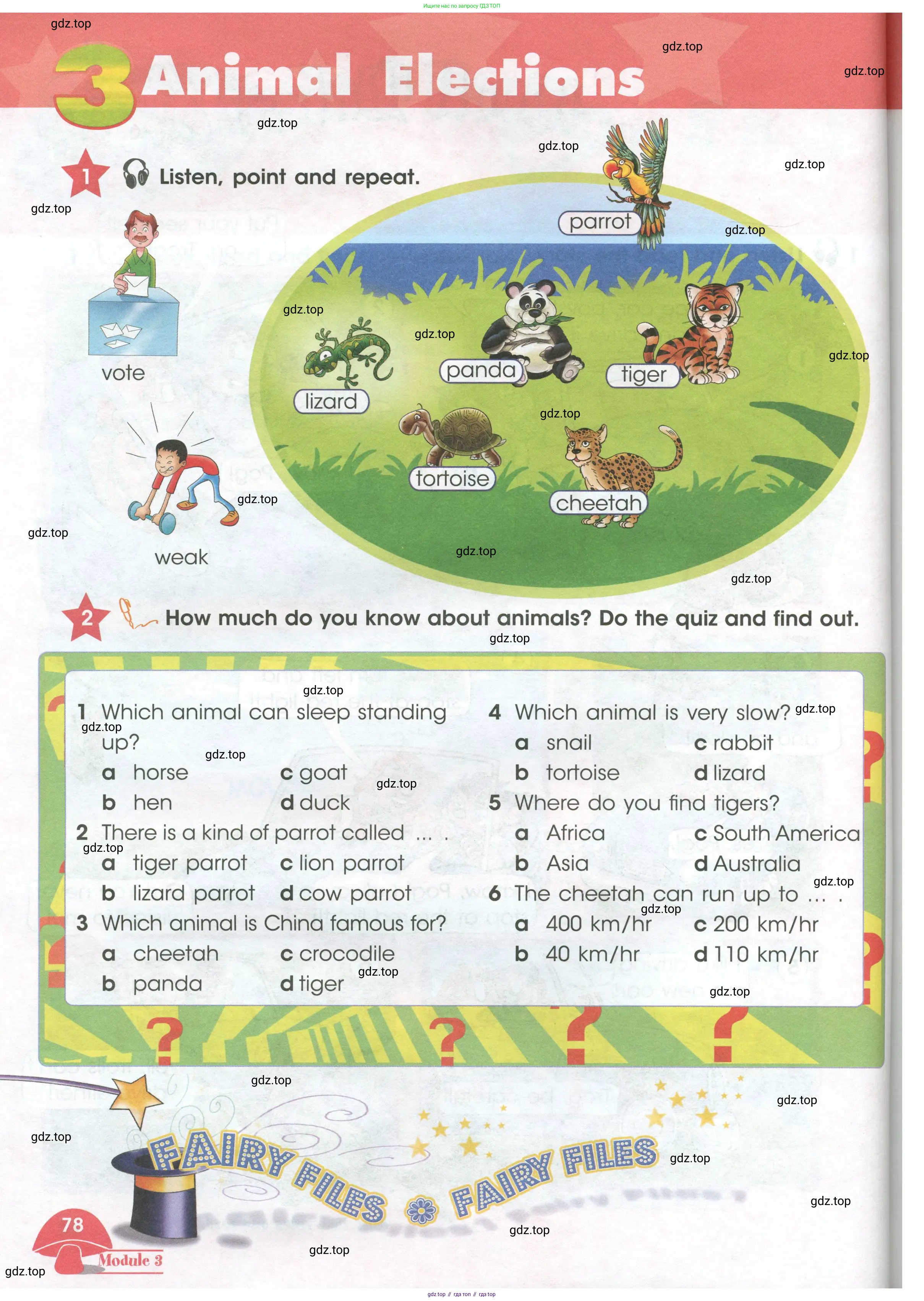 Английский язык (english), 4 класс Учебник (Student's book), авторы: Баранова Ксения Михайловна (Baranova Ksenia), Дули Дженни (Dooley Jenny), Копылова Виктория Викторовна (Kopylova Victoria), Мильруд Радислав Петрович (Millrood Radislav), Эванс Вирджиния (Evans Virginia), издательство Просвещение, Москва, 2023, розового цвета, Часть ( Part) 1, страница 78