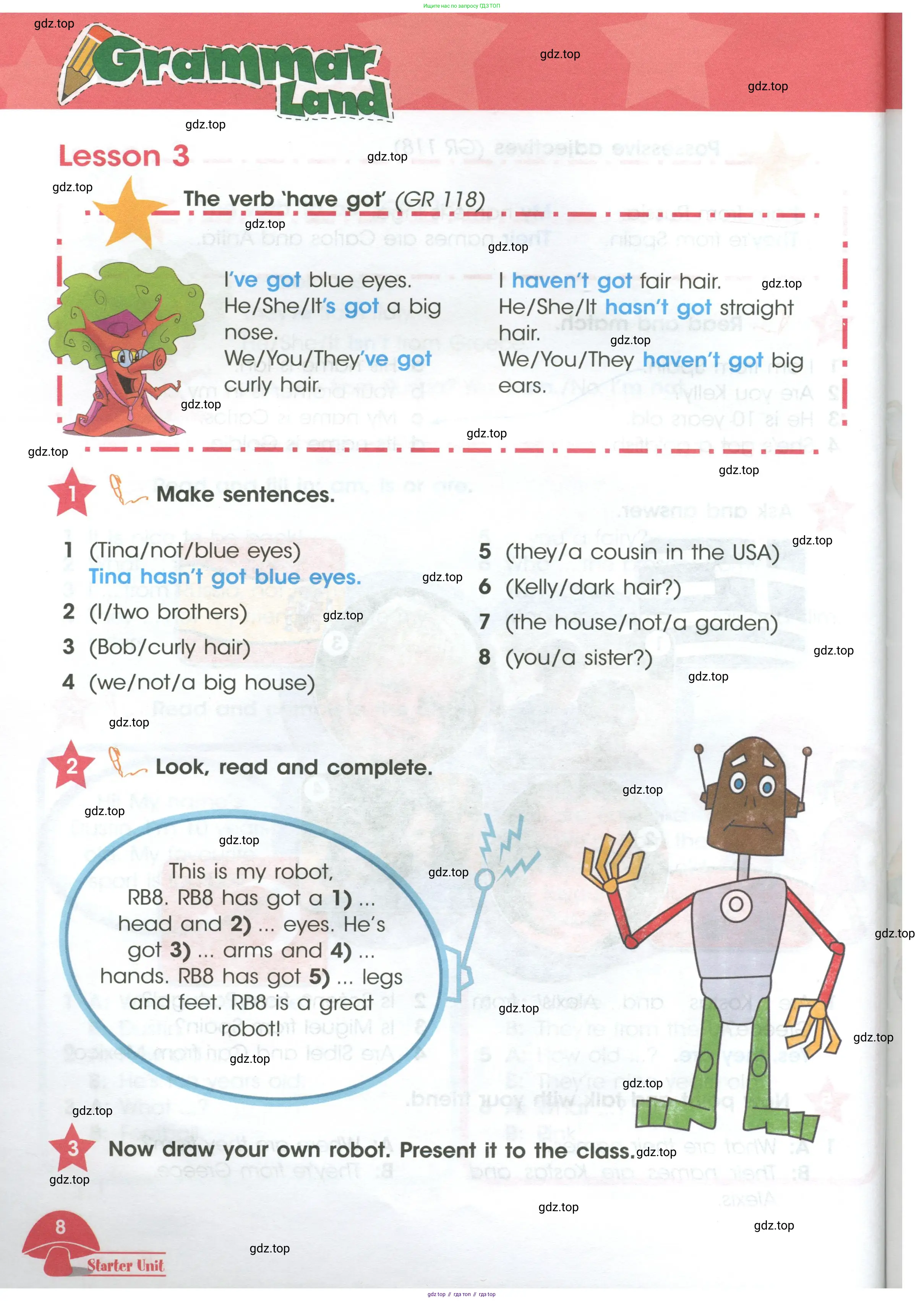 Английский язык (english), 4 класс Учебник (Student's book), авторы: Баранова Ксения Михайловна (Baranova Ksenia), Дули Дженни (Dooley Jenny), Копылова Виктория Викторовна (Kopylova Victoria), Мильруд Радислав Петрович (Millrood Radislav), Эванс Вирджиния (Evans Virginia), издательство Просвещение, Москва, 2023, розового цвета, Часть ( Part) 1, страница 8