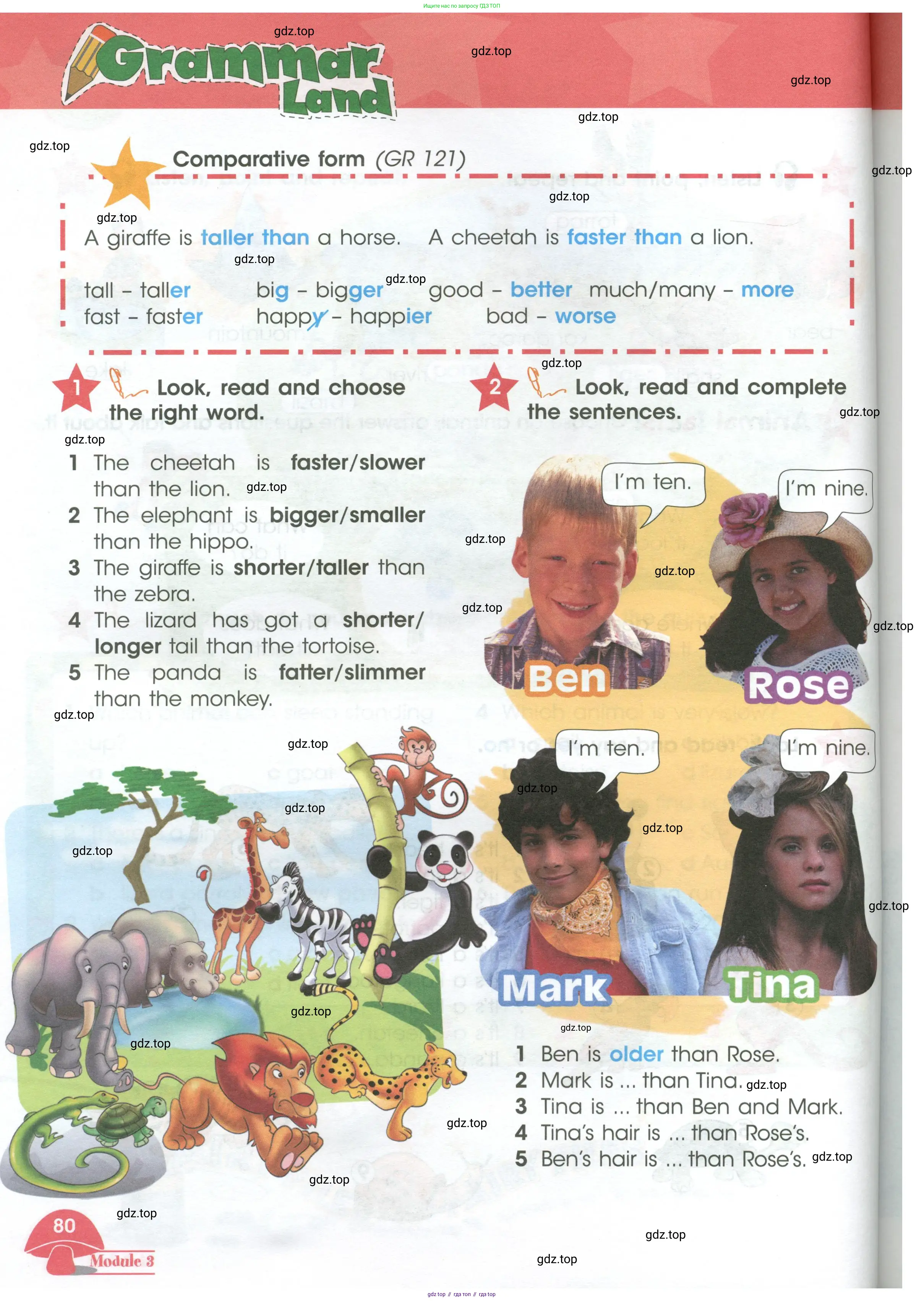 Английский язык (english), 4 класс Учебник (Student's book), авторы: Баранова Ксения Михайловна (Baranova Ksenia), Дули Дженни (Dooley Jenny), Копылова Виктория Викторовна (Kopylova Victoria), Мильруд Радислав Петрович (Millrood Radislav), Эванс Вирджиния (Evans Virginia), издательство Просвещение, Москва, 2023, розового цвета, Часть ( Part) 1, страница 80