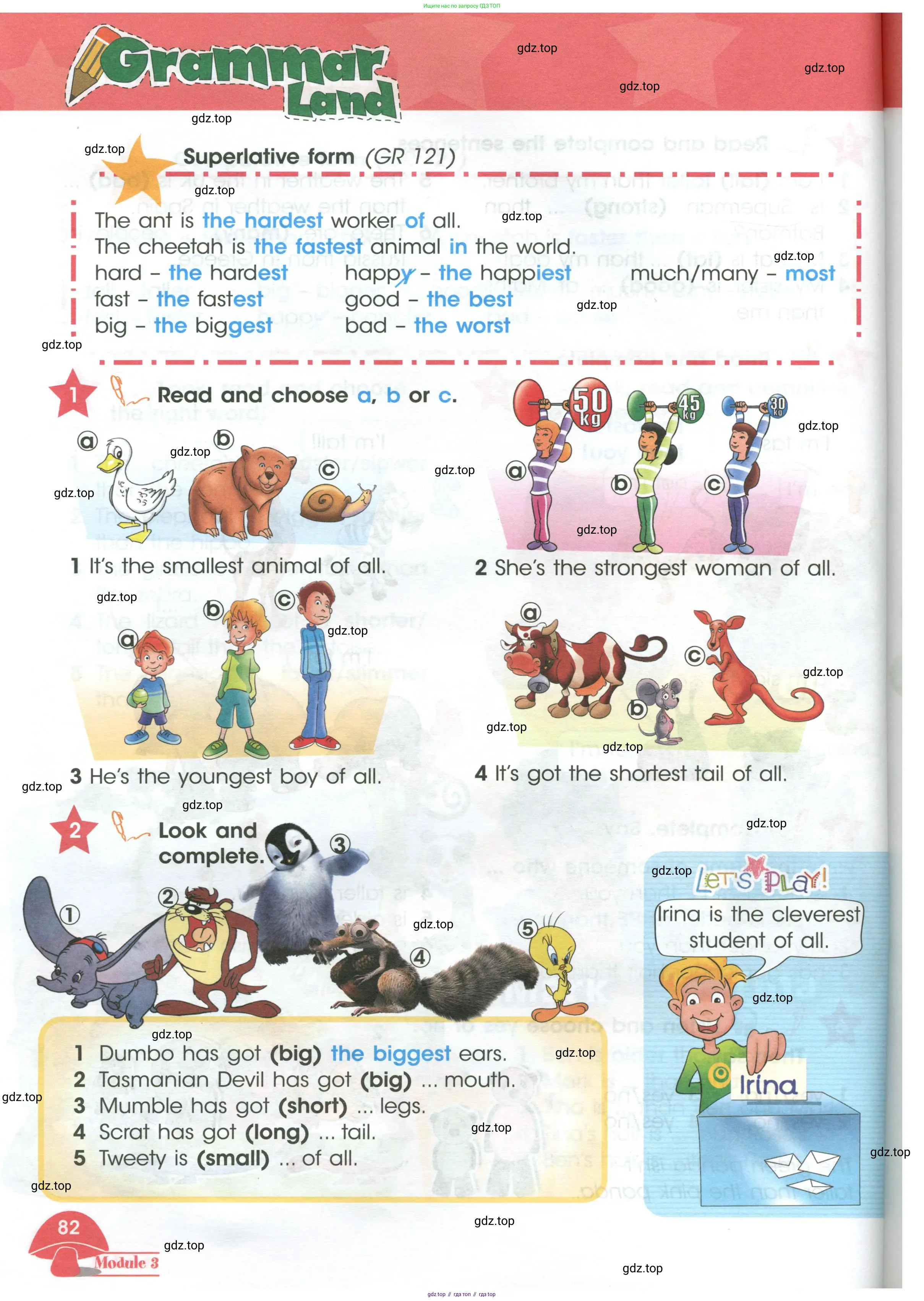 Английский язык (english), 4 класс Учебник (Student's book), авторы: Баранова Ксения Михайловна (Baranova Ksenia), Дули Дженни (Dooley Jenny), Копылова Виктория Викторовна (Kopylova Victoria), Мильруд Радислав Петрович (Millrood Radislav), Эванс Вирджиния (Evans Virginia), издательство Просвещение, Москва, 2023, розового цвета, Часть ( Part) 1, страница 82