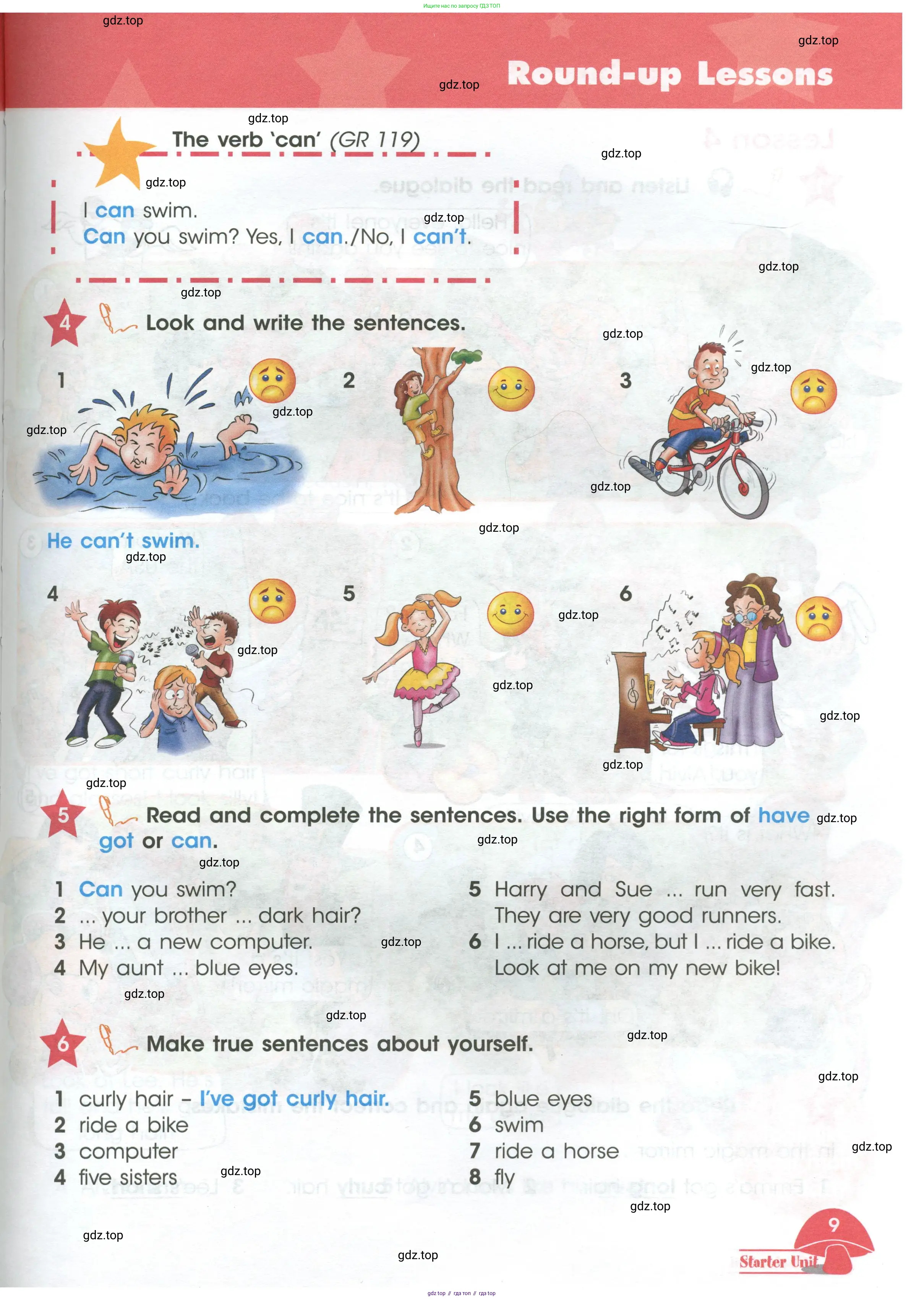 Английский язык (english), 4 класс Учебник (Student's book), авторы: Баранова Ксения Михайловна (Baranova Ksenia), Дули Дженни (Dooley Jenny), Копылова Виктория Викторовна (Kopylova Victoria), Мильруд Радислав Петрович (Millrood Radislav), Эванс Вирджиния (Evans Virginia), издательство Просвещение, Москва, 2023, розового цвета, Часть ( Part) 1, страница 9