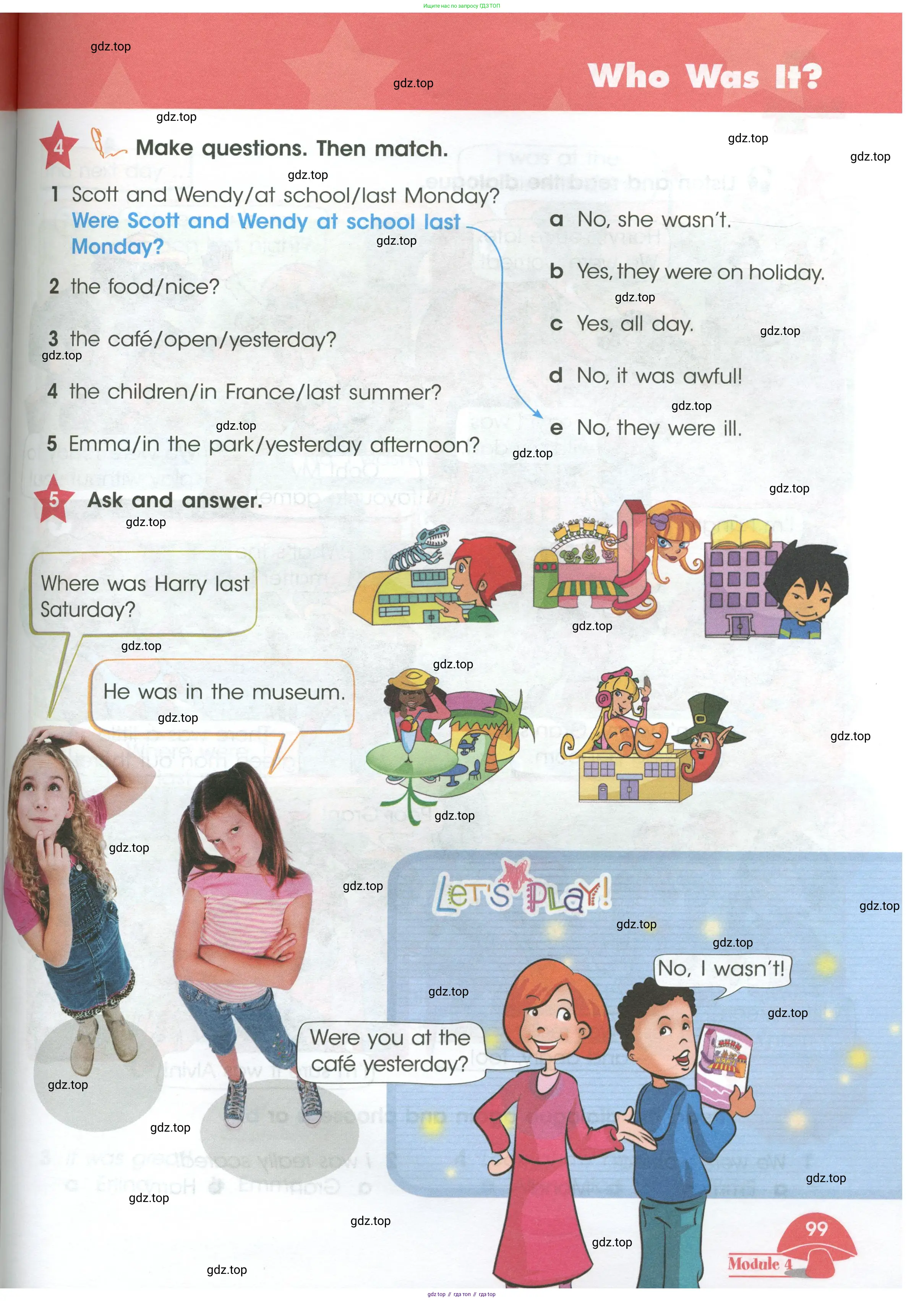 Английский язык (english), 4 класс Учебник (Student's book), авторы: Баранова Ксения Михайловна (Baranova Ksenia), Дули Дженни (Dooley Jenny), Копылова Виктория Викторовна (Kopylova Victoria), Мильруд Радислав Петрович (Millrood Radislav), Эванс Вирджиния (Evans Virginia), издательство Просвещение, Москва, 2023, розового цвета, Часть ( Part) 1, страница 99