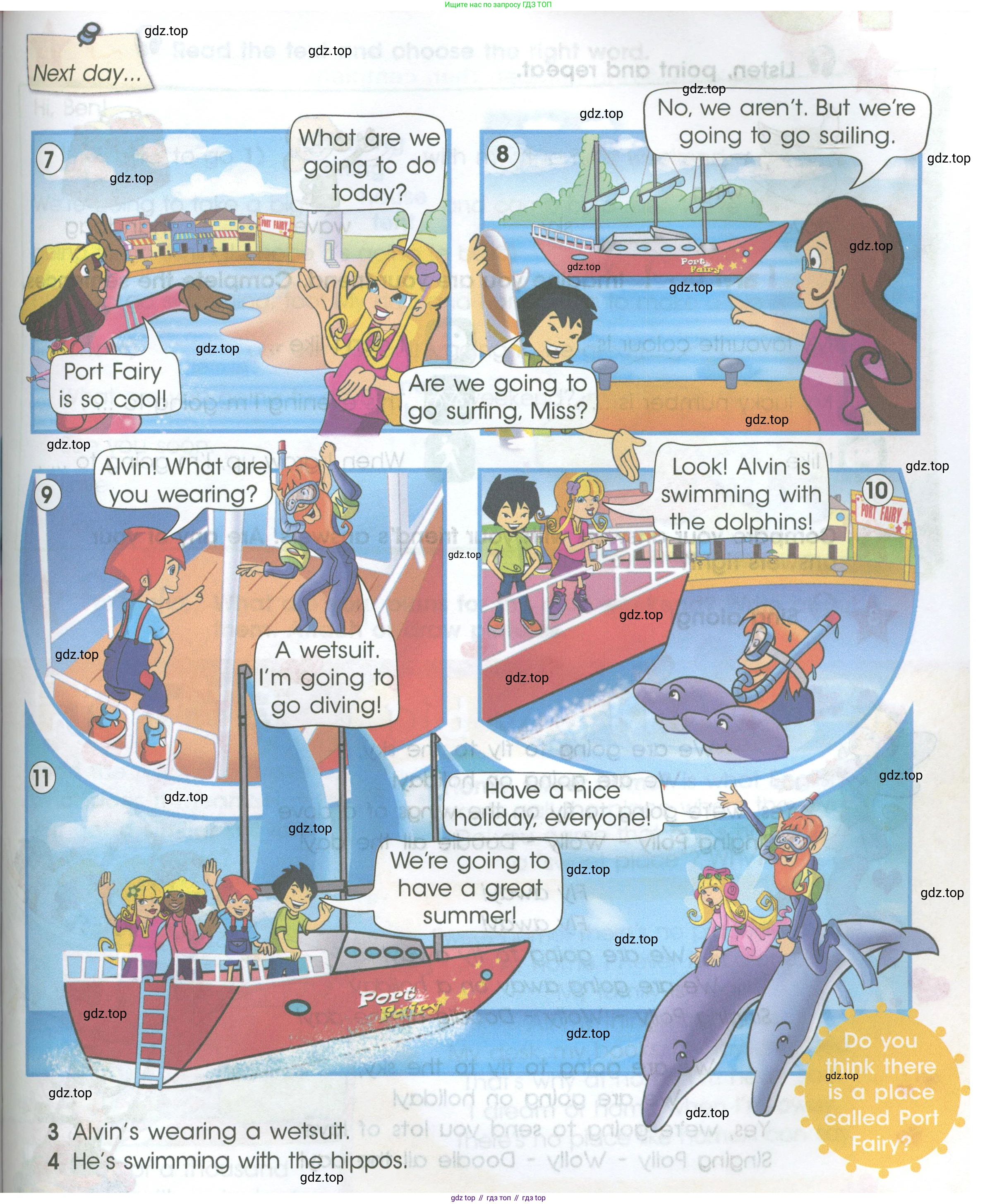 ГДЗ Английский язык (english), 4 класс Учебник (Student's book), авторы: Баранова Ксения Михайловна (Baranova Ksenia), Дули Дженни (Dooley Jenny), Копылова Виктория Викторовна (Kopylova Victoria), Мильруд Радислав Петрович (Millrood Radislav), Эванс Вирджиния (Evans Virginia), издательство Просвещение, Москва, 2023, розового цвета, Часть ( Part) 2, страница 102, номер 2, Условие (продолжение 2)