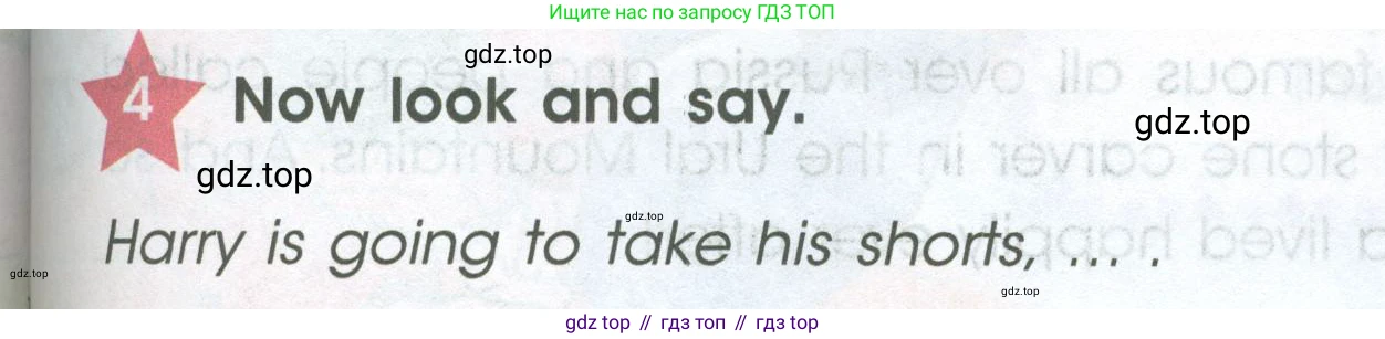 ГДЗ Английский язык (english), 4 класс Учебник (Student's book), авторы: Баранова Ксения Михайловна (Baranova Ksenia), Дули Дженни (Dooley Jenny), Копылова Виктория Викторовна (Kopylova Victoria), Мильруд Радислав Петрович (Millrood Radislav), Эванс Вирджиния (Evans Virginia), издательство Просвещение, Москва, 2023, розового цвета, Часть ( Part) 2, страница 107, номер 4, Условие