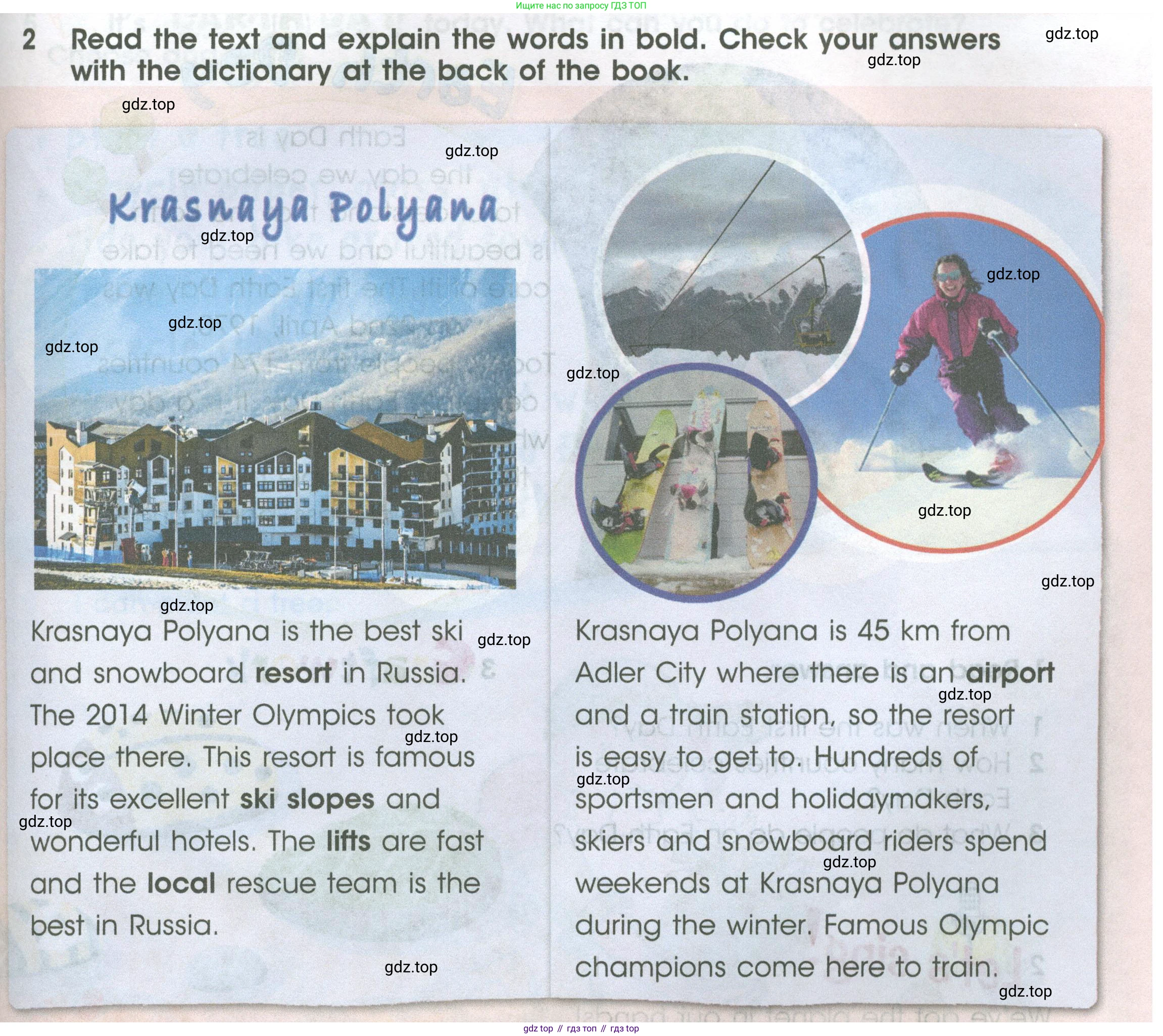 ГДЗ Английский язык (english), 4 класс Учебник (Student's book), авторы: Баранова Ксения Михайловна (Baranova Ksenia), Дули Дженни (Dooley Jenny), Копылова Виктория Викторовна (Kopylova Victoria), Мильруд Радислав Петрович (Millrood Radislav), Эванс Вирджиния (Evans Virginia), издательство Просвещение, Москва, 2023, розового цвета, Часть ( Part) 2, страница 113, номер 2, Условие