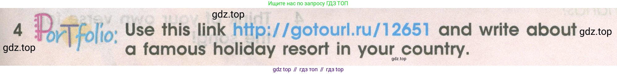 ГДЗ Английский язык (english), 4 класс Учебник (Student's book), авторы: Баранова Ксения Михайловна (Baranova Ksenia), Дули Дженни (Dooley Jenny), Копылова Виктория Викторовна (Kopylova Victoria), Мильруд Радислав Петрович (Millrood Radislav), Эванс Вирджиния (Evans Virginia), издательство Просвещение, Москва, 2023, розового цвета, Часть ( Part) 2, страница 113, номер 4, Условие