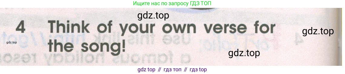 ГДЗ Английский язык (english), 4 класс Учебник (Student's book), авторы: Баранова Ксения Михайловна (Baranova Ksenia), Дули Дженни (Dooley Jenny), Копылова Виктория Викторовна (Kopylova Victoria), Мильруд Радислав Петрович (Millrood Radislav), Эванс Вирджиния (Evans Virginia), издательство Просвещение, Москва, 2023, розового цвета, Часть ( Part) 2, страница 114, номер 4, Условие