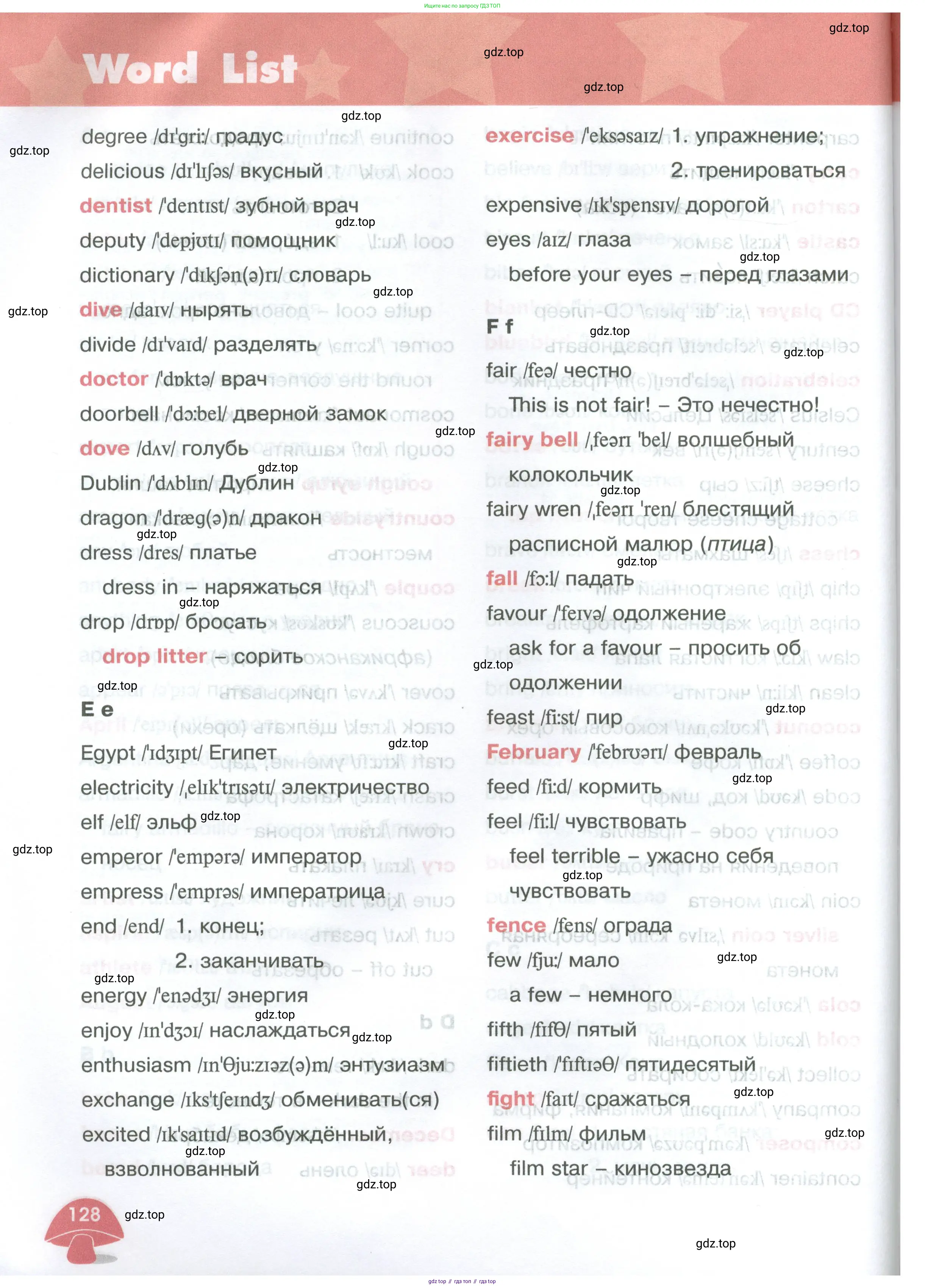 Английский язык (english), 4 класс Учебник (Student's book), авторы: Баранова Ксения Михайловна (Baranova Ksenia), Дули Дженни (Dooley Jenny), Копылова Виктория Викторовна (Kopylova Victoria), Мильруд Радислав Петрович (Millrood Radislav), Эванс Вирджиния (Evans Virginia), издательство Просвещение, Москва, 2023, розового цвета, страница 128